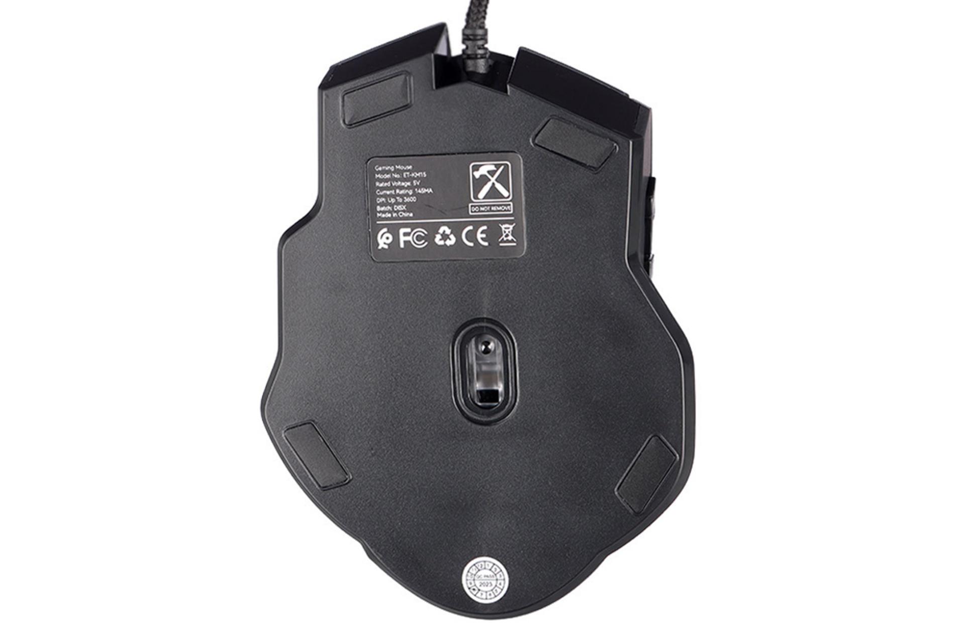 نمای پشت ماوس ارلدام ET-KM15