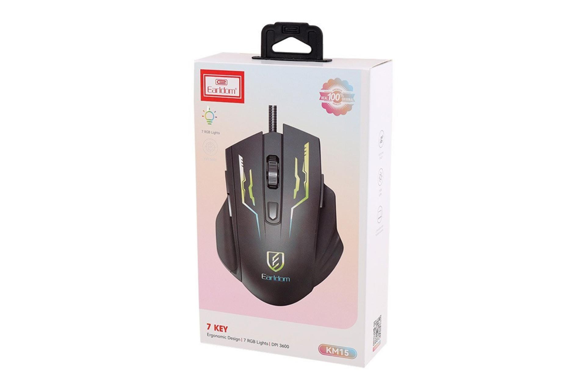 جعبه ماوس ارلدام ET-KM15