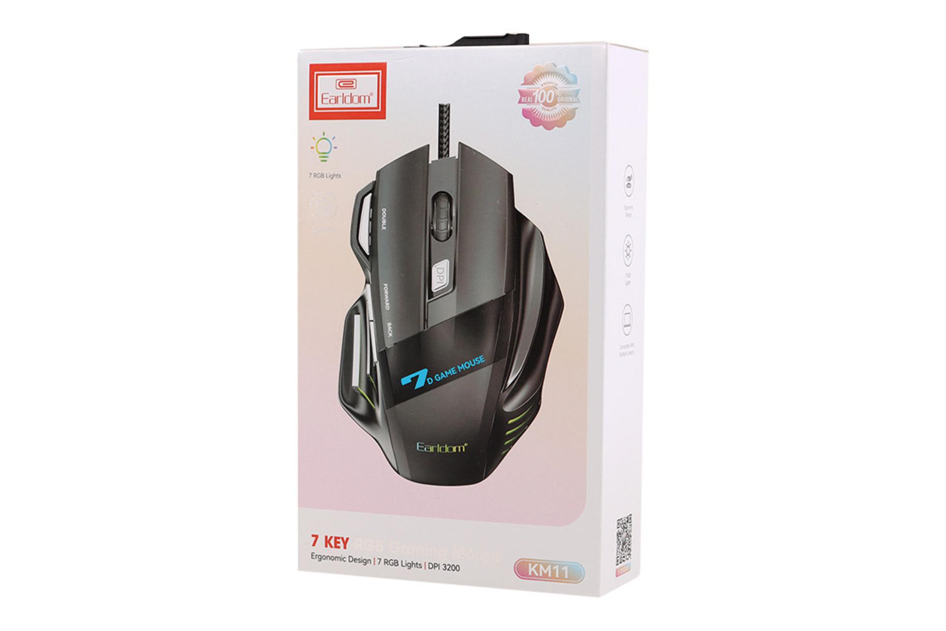 جعبه ماوس ارلدام ET-KM11