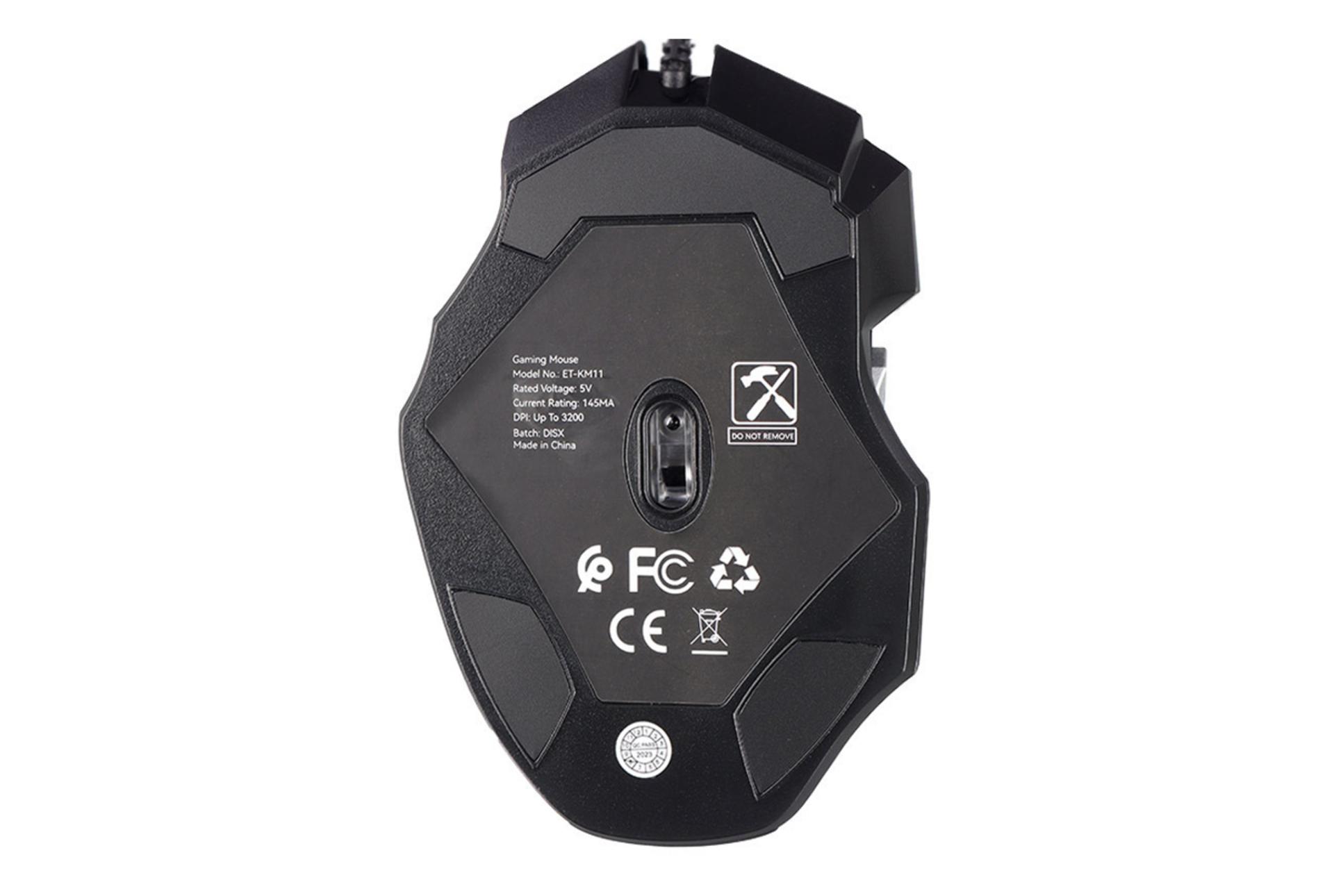 نمای پشت ماوس ارلدام ET-KM11