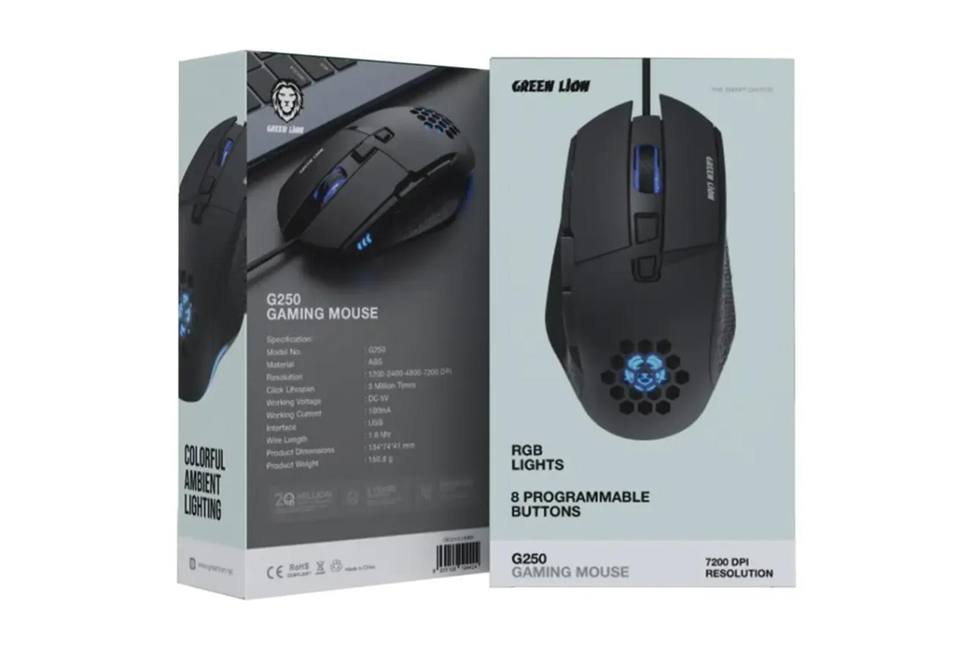 جعبه ماوس گرین لیون G250