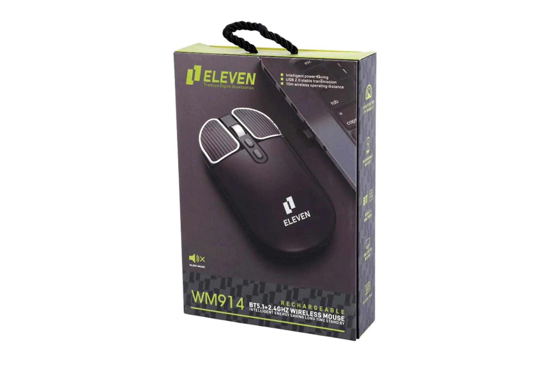 جعبه ماوس الون WM914