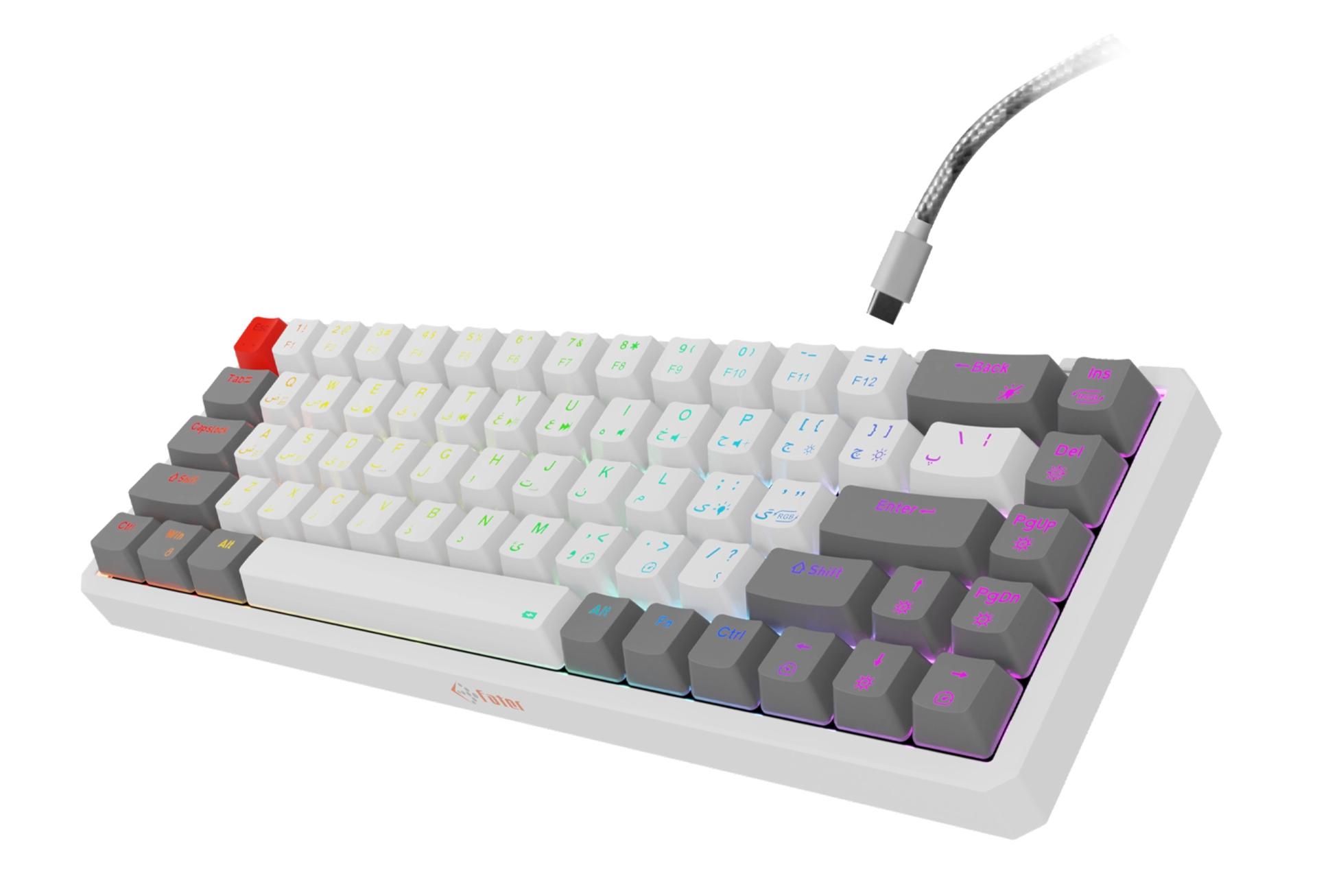 کیبورد فاطر KCR-8000W