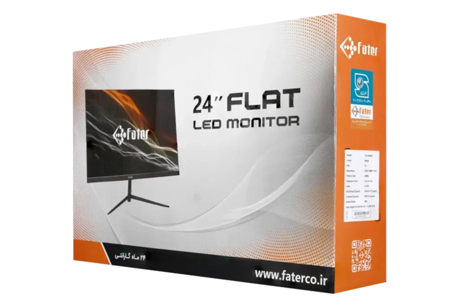 جعبه مانیتور فاطر 24 اینچ مدل F24-180W1