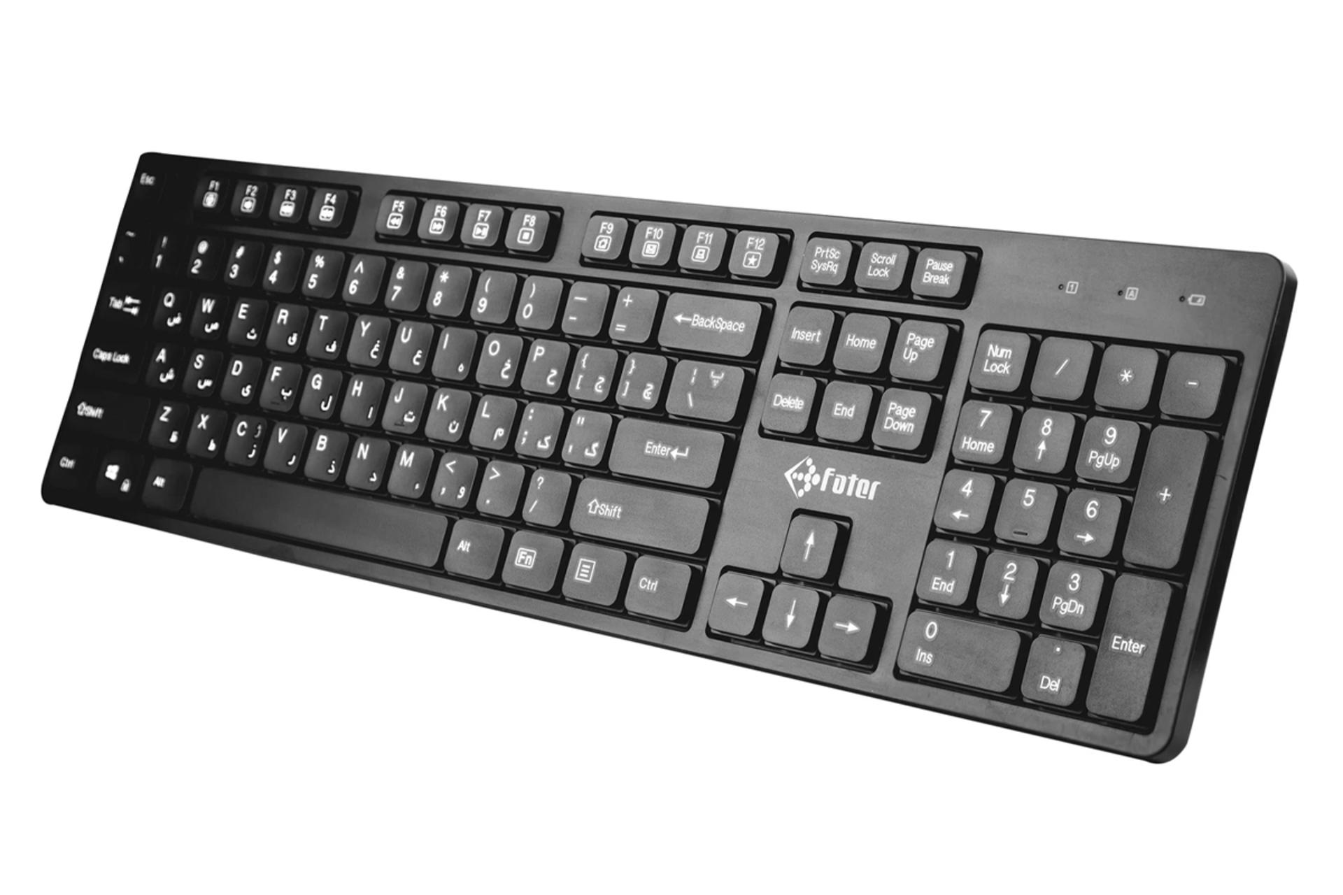 کیبورد فاطر KWN-5100B