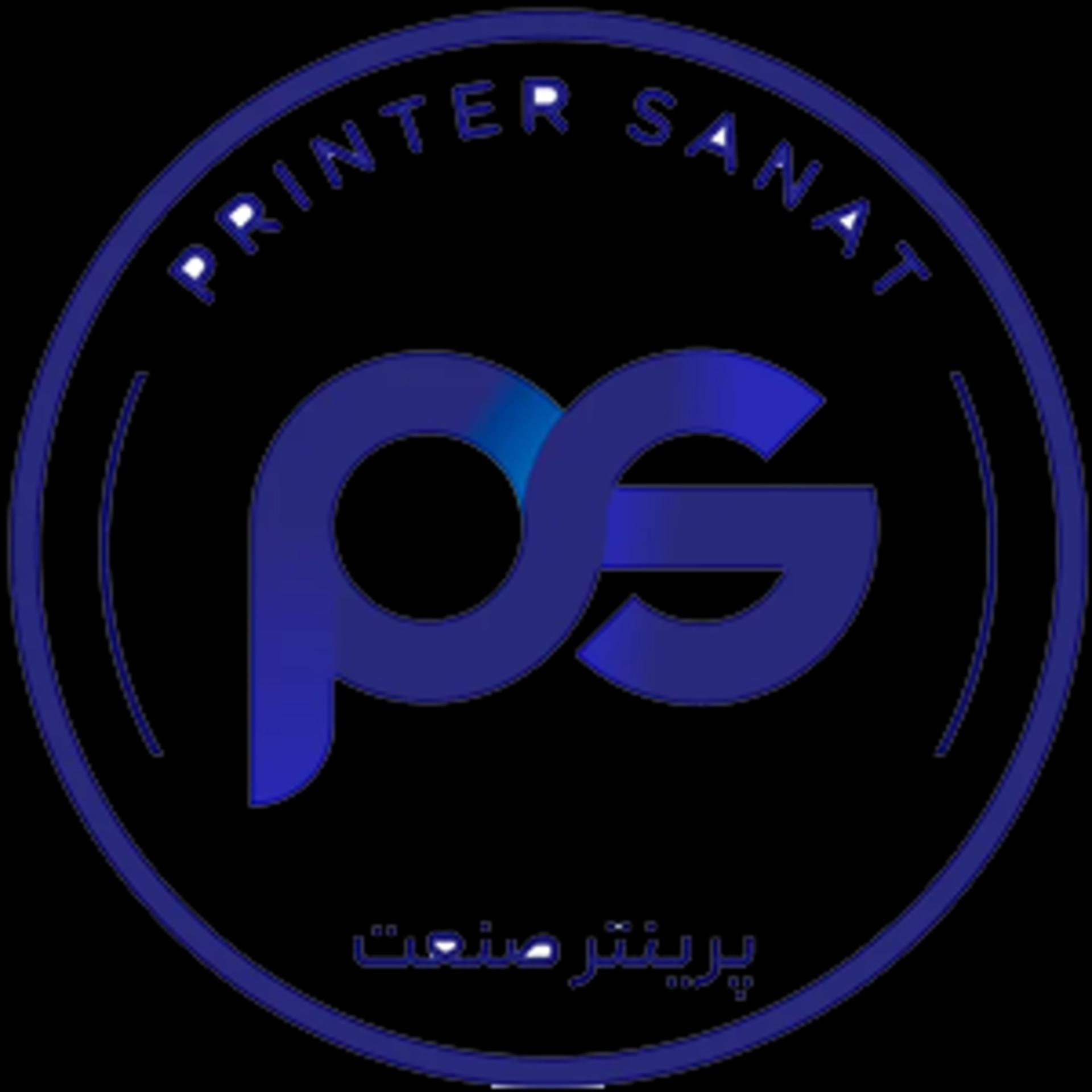 پرینتر صنعت