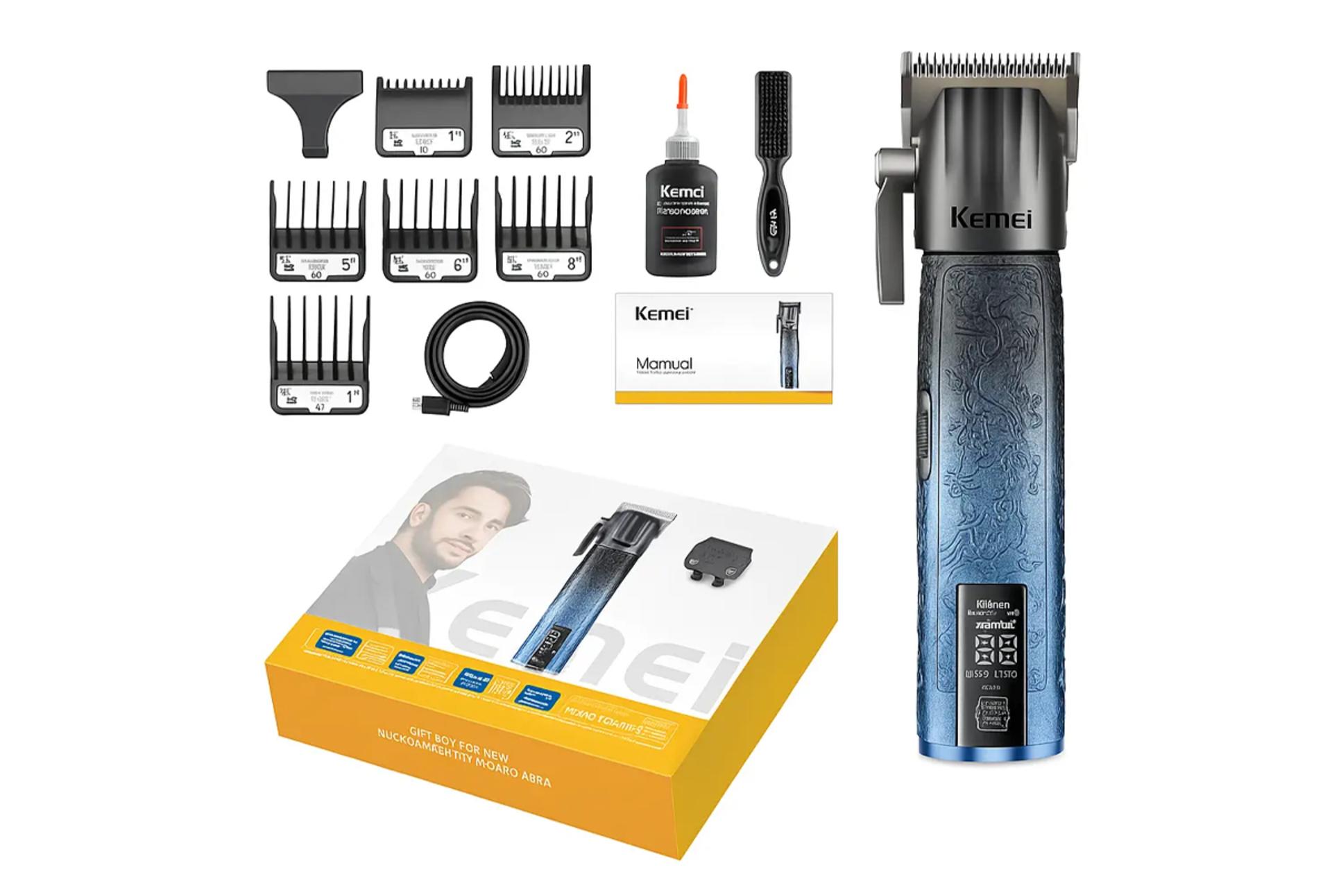 اقلام همراه ماشین اصلاح و ریش تراش کیمی KM-8550