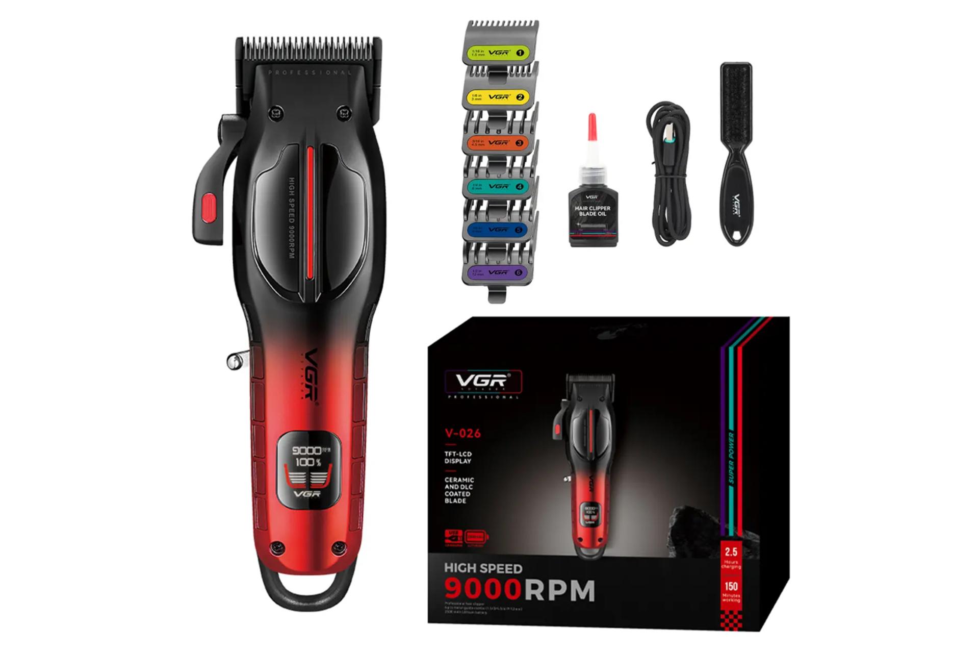 اقلام همراه ماشین اصلاح و ریش تراش وی جی آر V-026