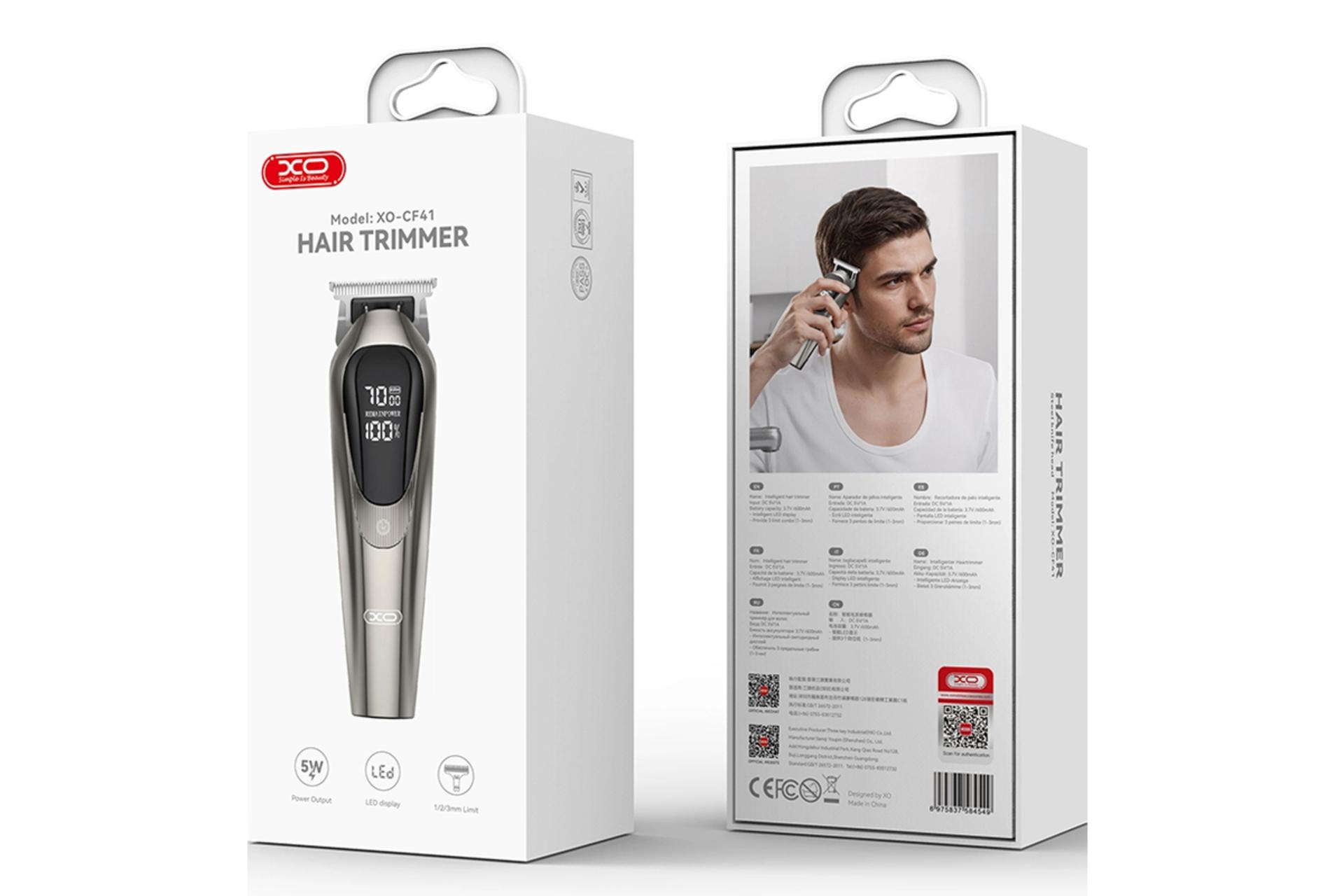 جعبه ماشین اصلاح و ریش تراش ایکس او CF41