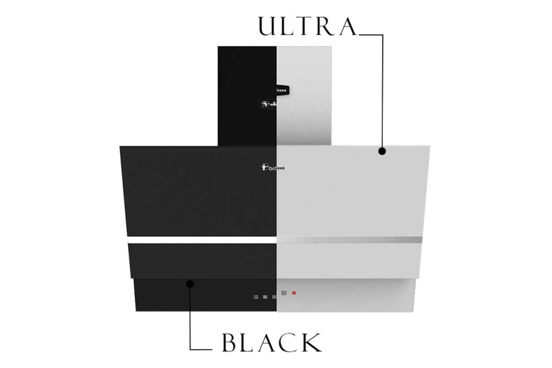 رنگ بندی هود داتیس ادمیرال سایز 90 سانتی‌متر