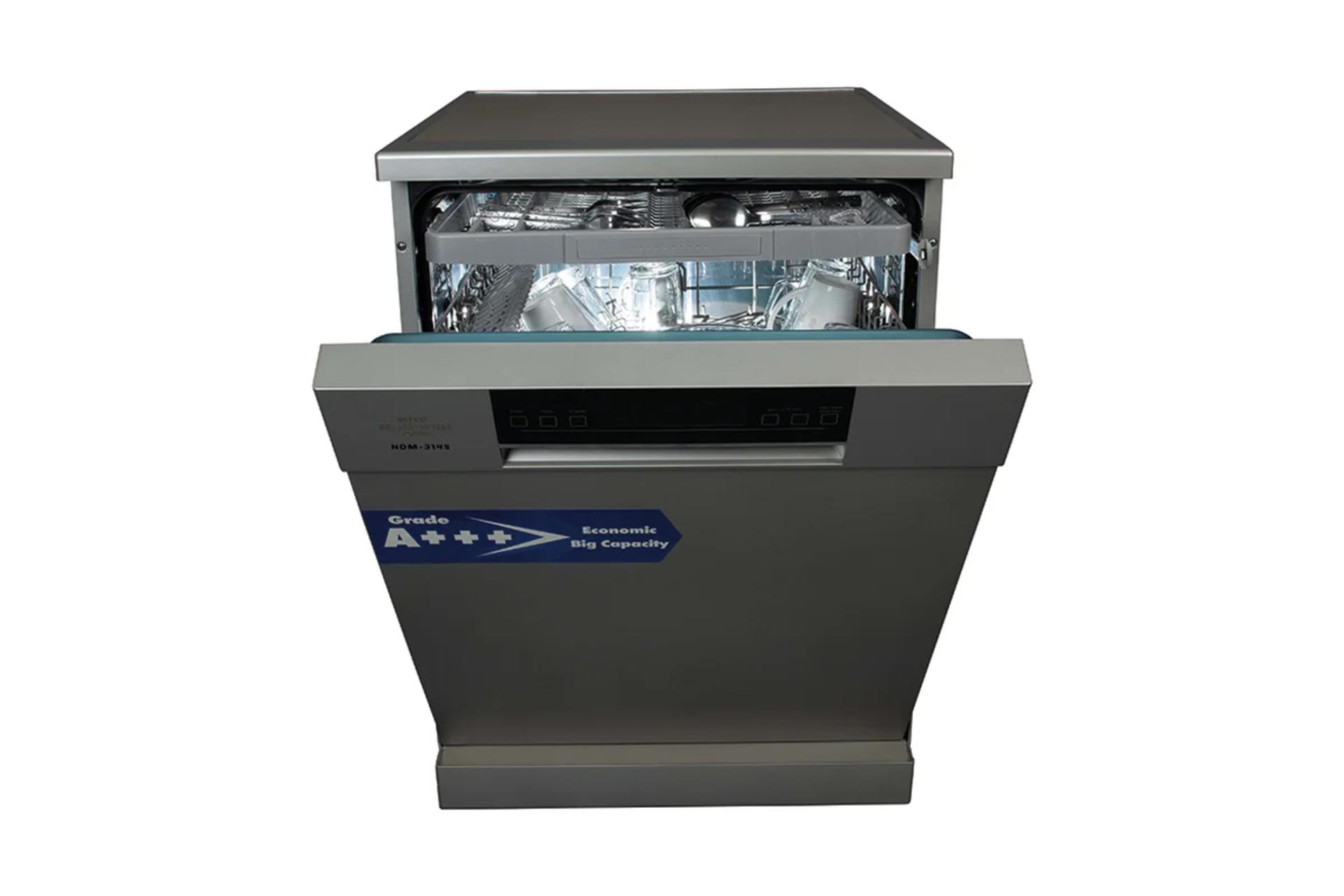 ماشین ظرفشویی نکست پلاس NDM314 نمای روبرو