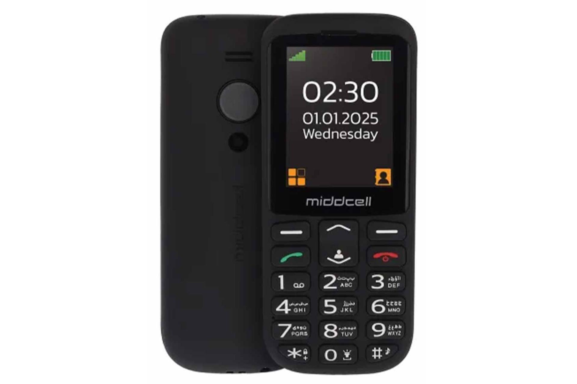 گوشی میدسل M230 رنگ مشکی