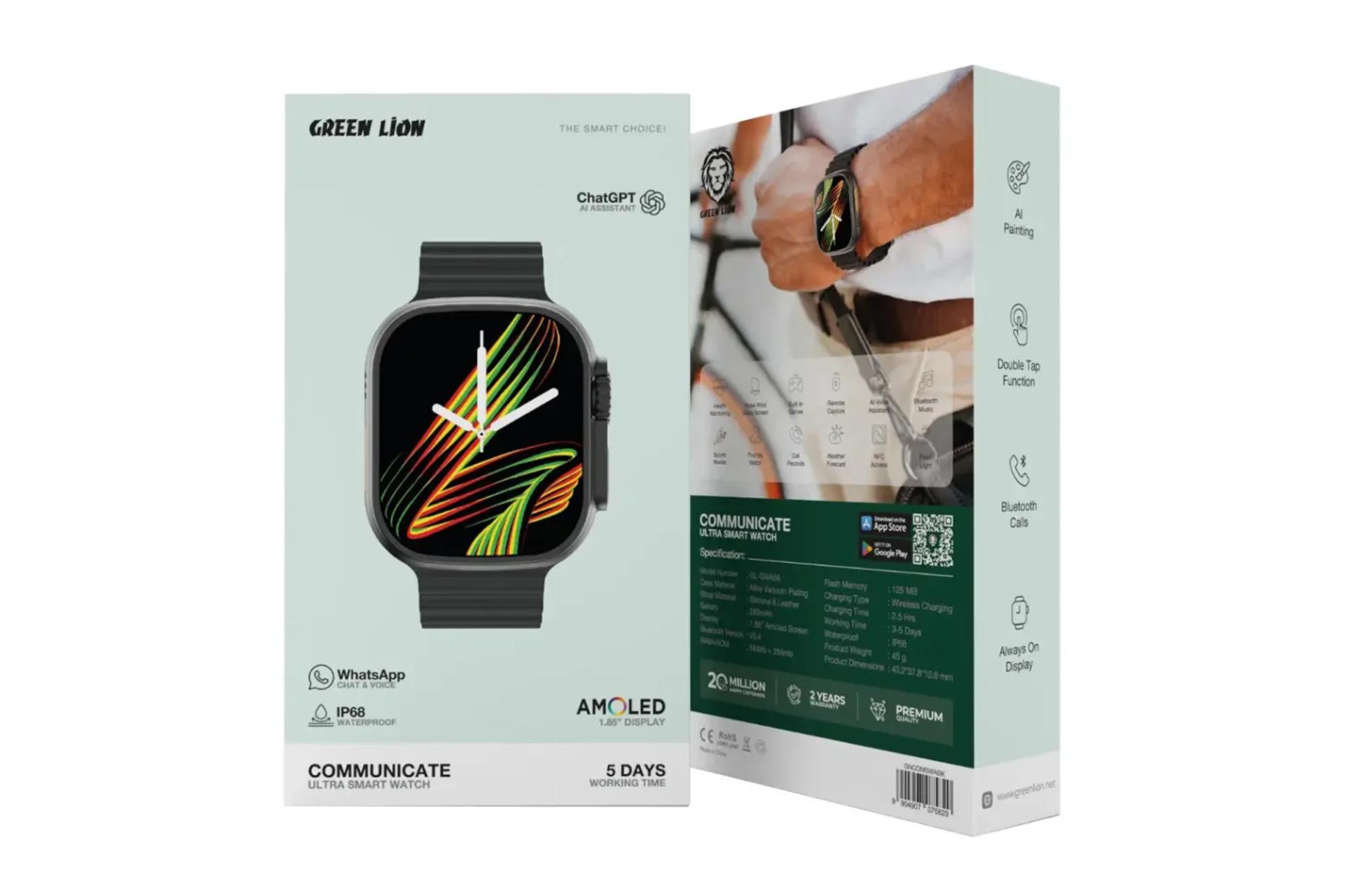 جعبه ساعت هوشمند گرین لیون Communicate Ultra