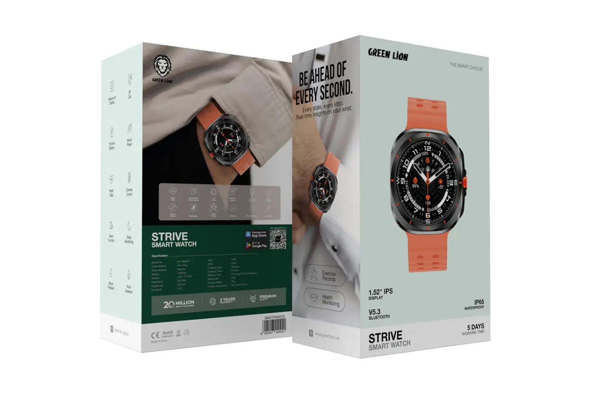 جعبه ساعت هوشمند گرین لیون Strive