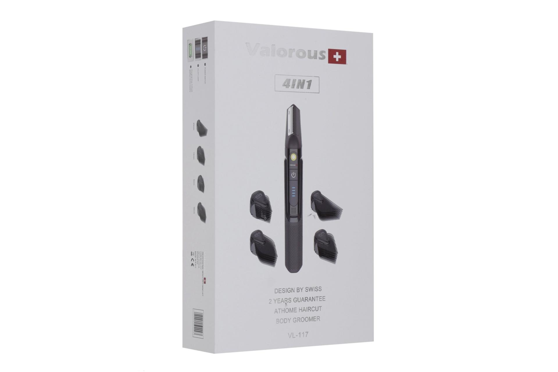 جعبه ماشین اصلاح و ریش تراش والوروس VL-117