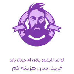 Shop Logo