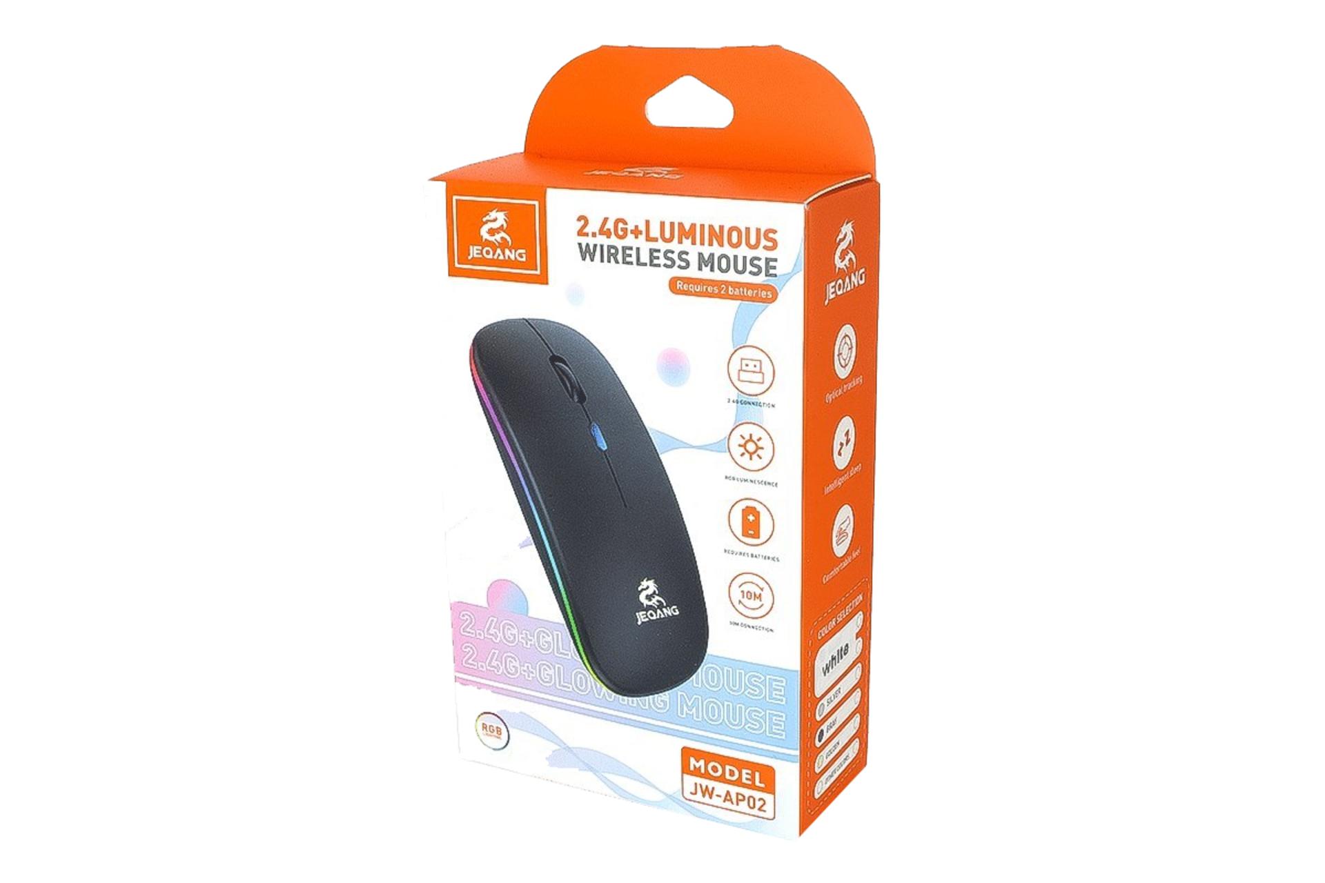 جعبه ماوس جکنگ JW-AP02