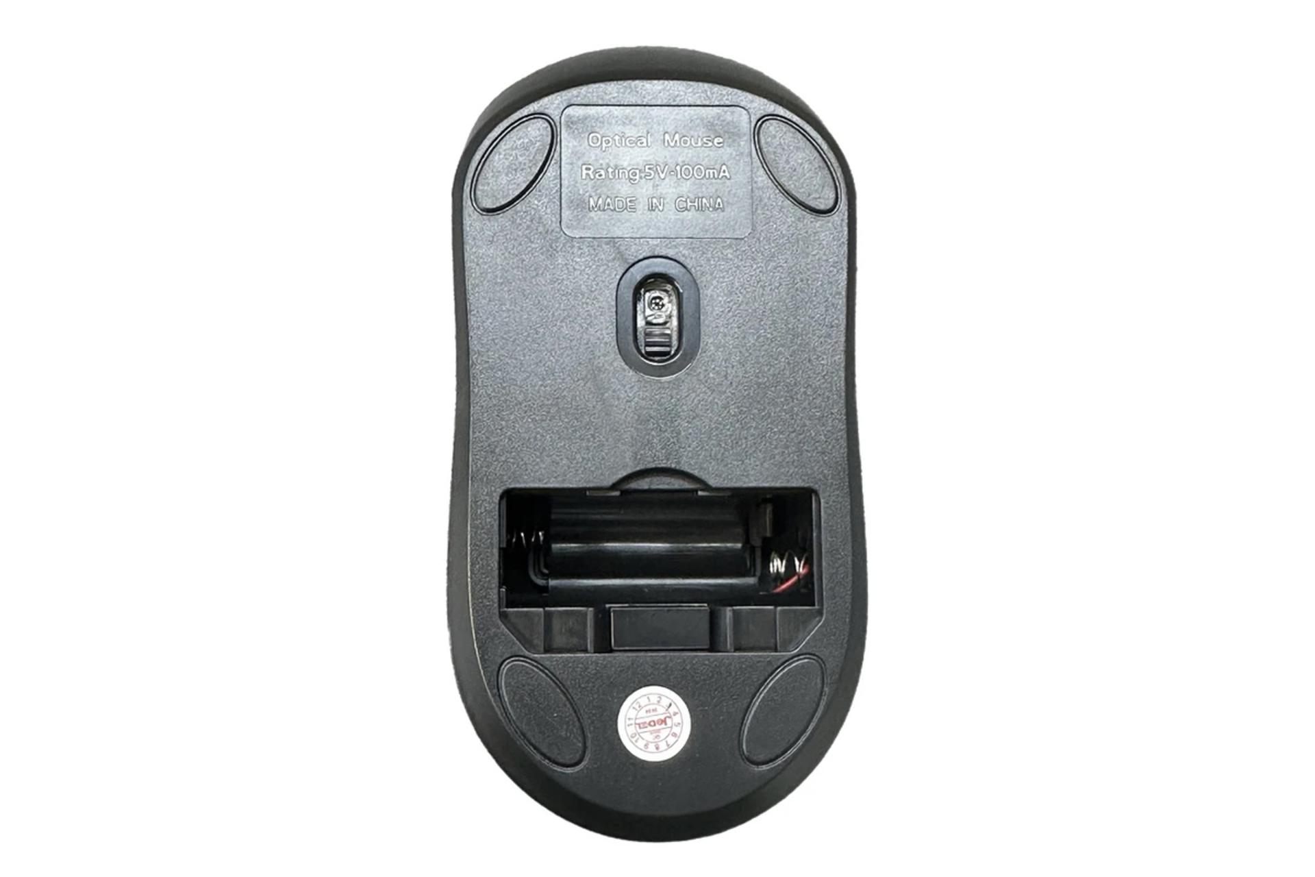 نمای پشت ماوس جدل W923