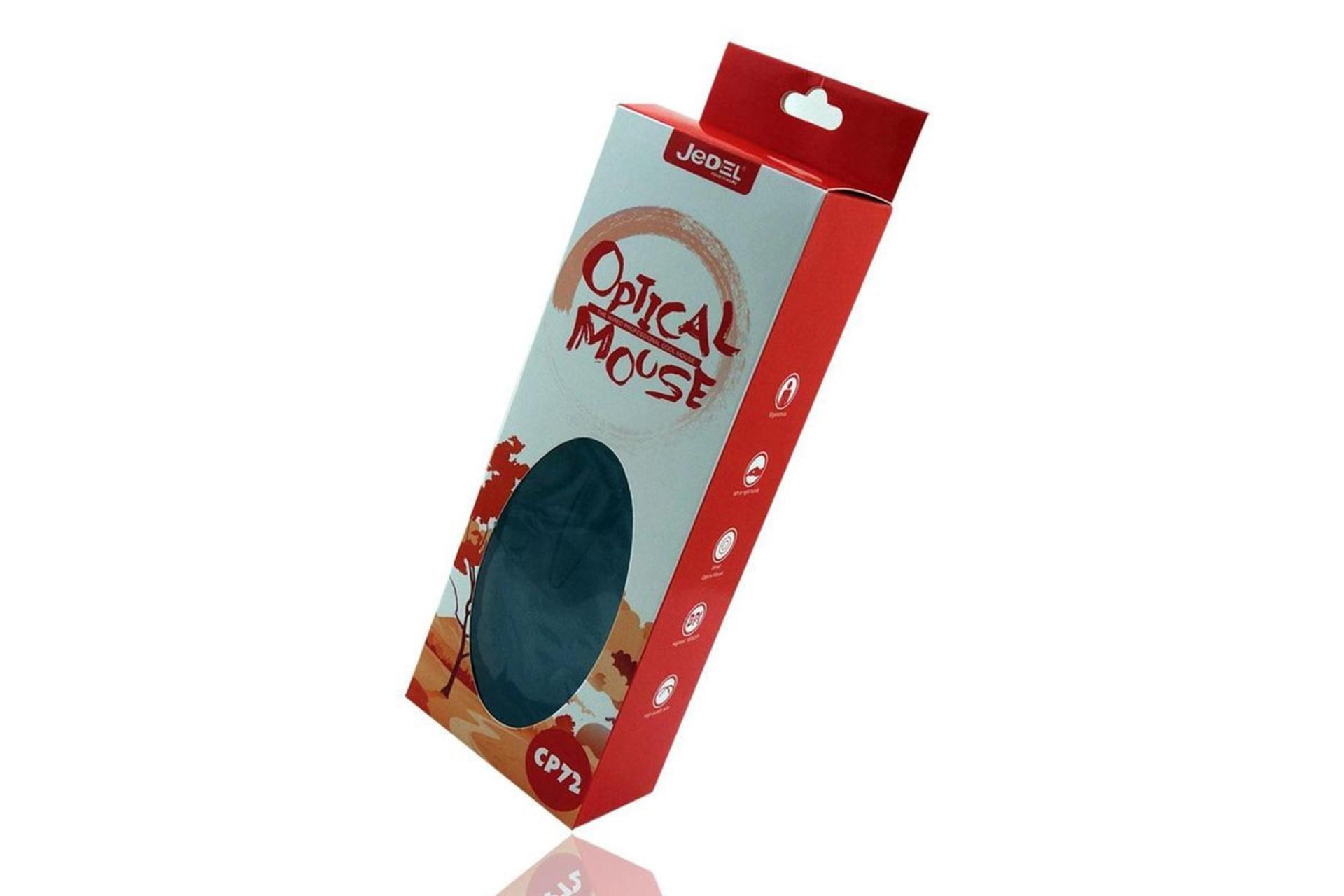 جعبه ماوس جدل CP72