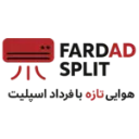 فرداد اسپلیت 