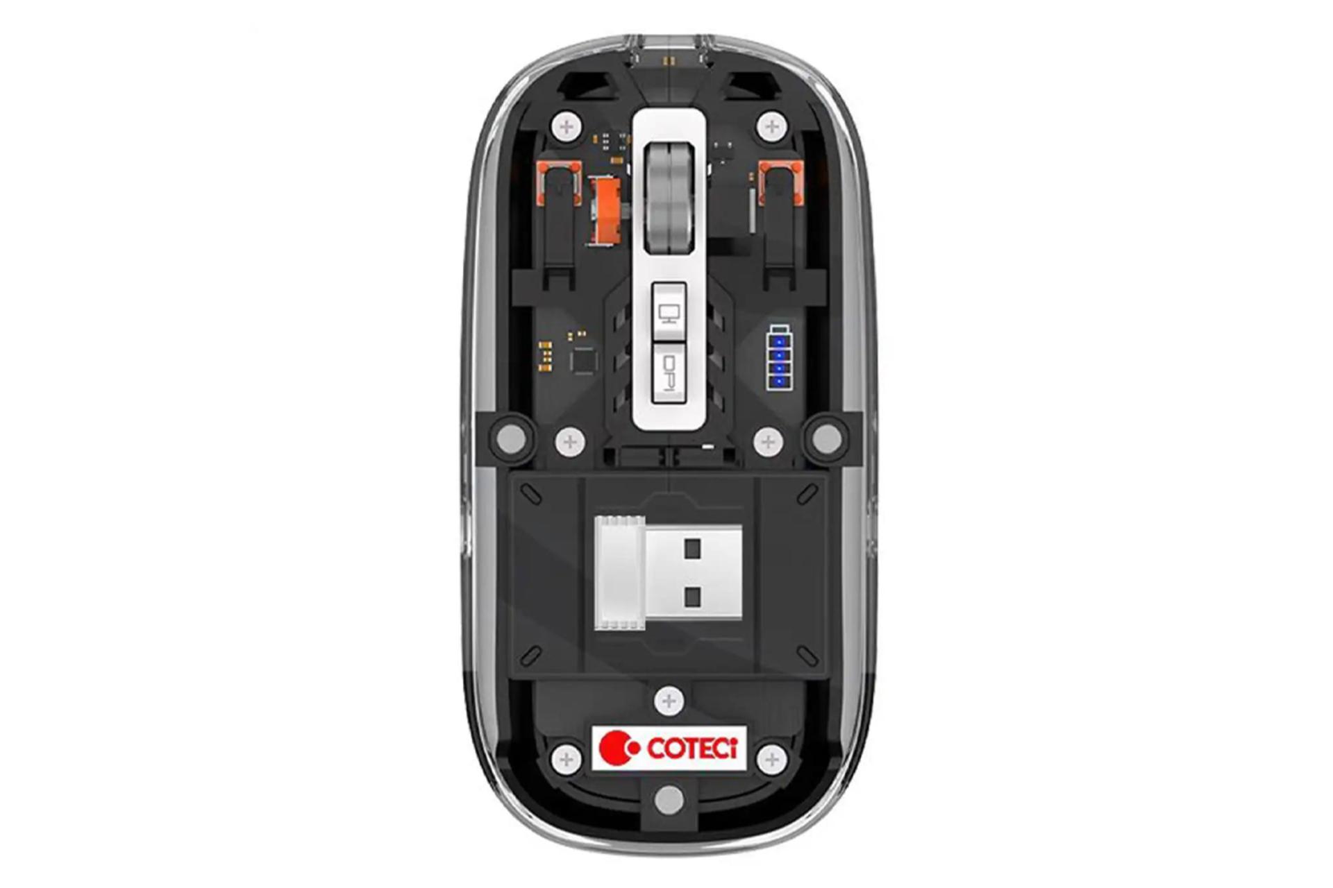 ماوس کوتتسی 84015 رنگ مشکی