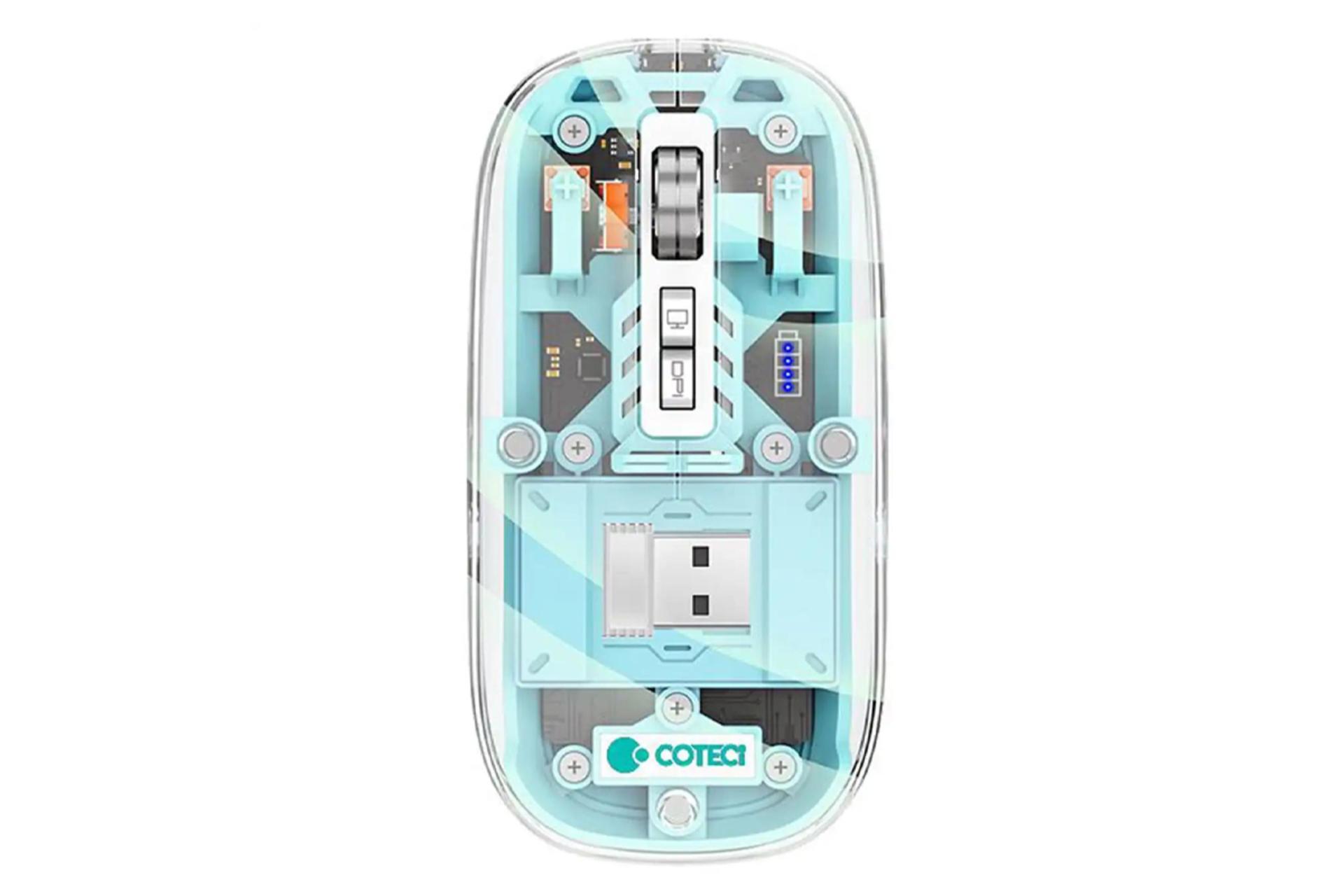 ماوس کوتتسی 84015 رنگ آبی