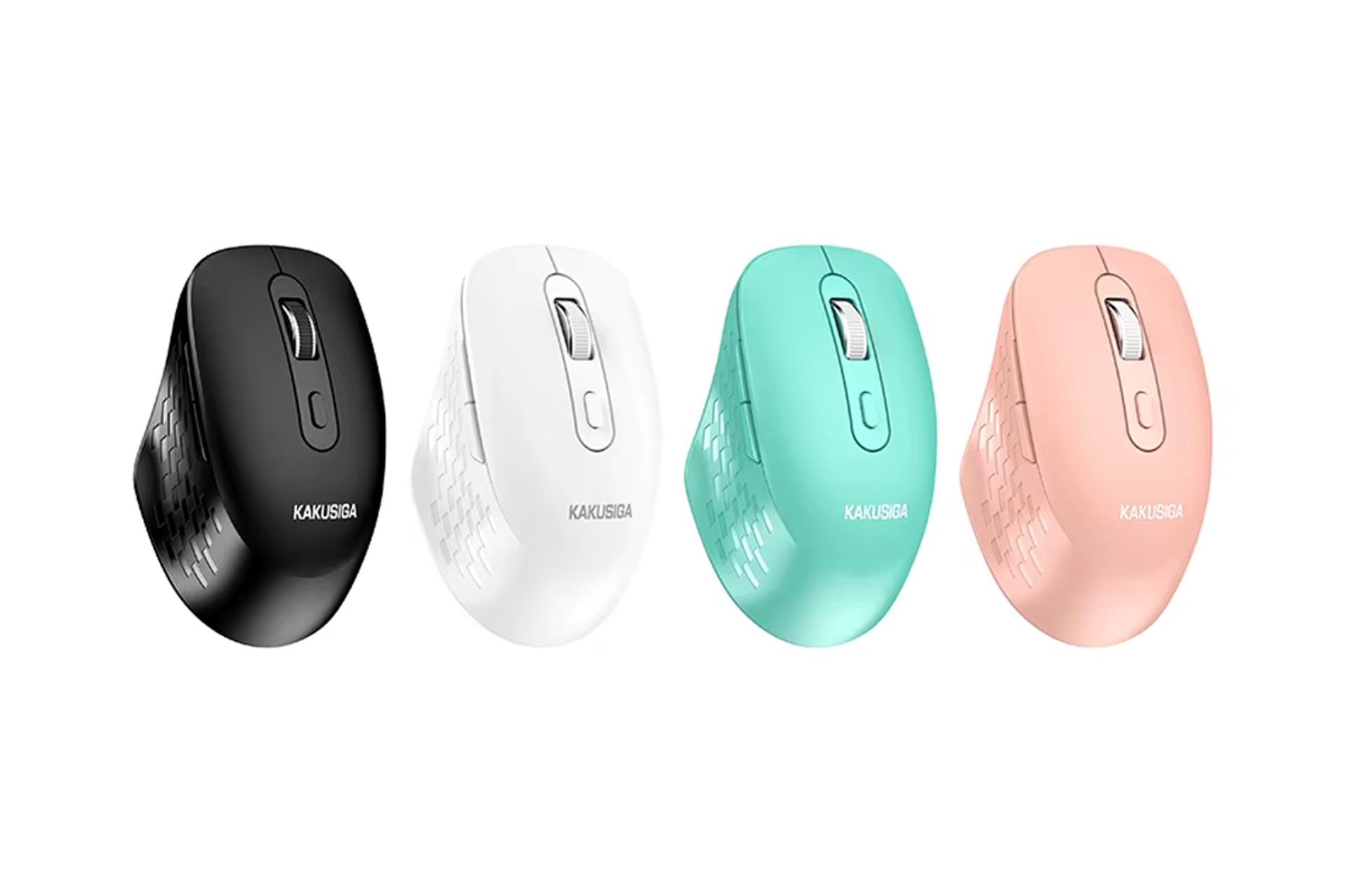 رنگ بندی ماوس کاکوسیگا KSC-873