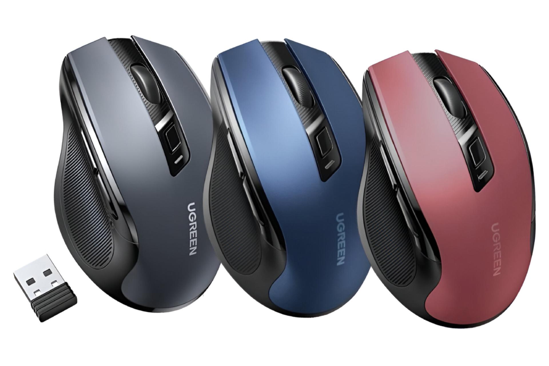 رنگ بندی ماوس یوگرین 15063 - MU00