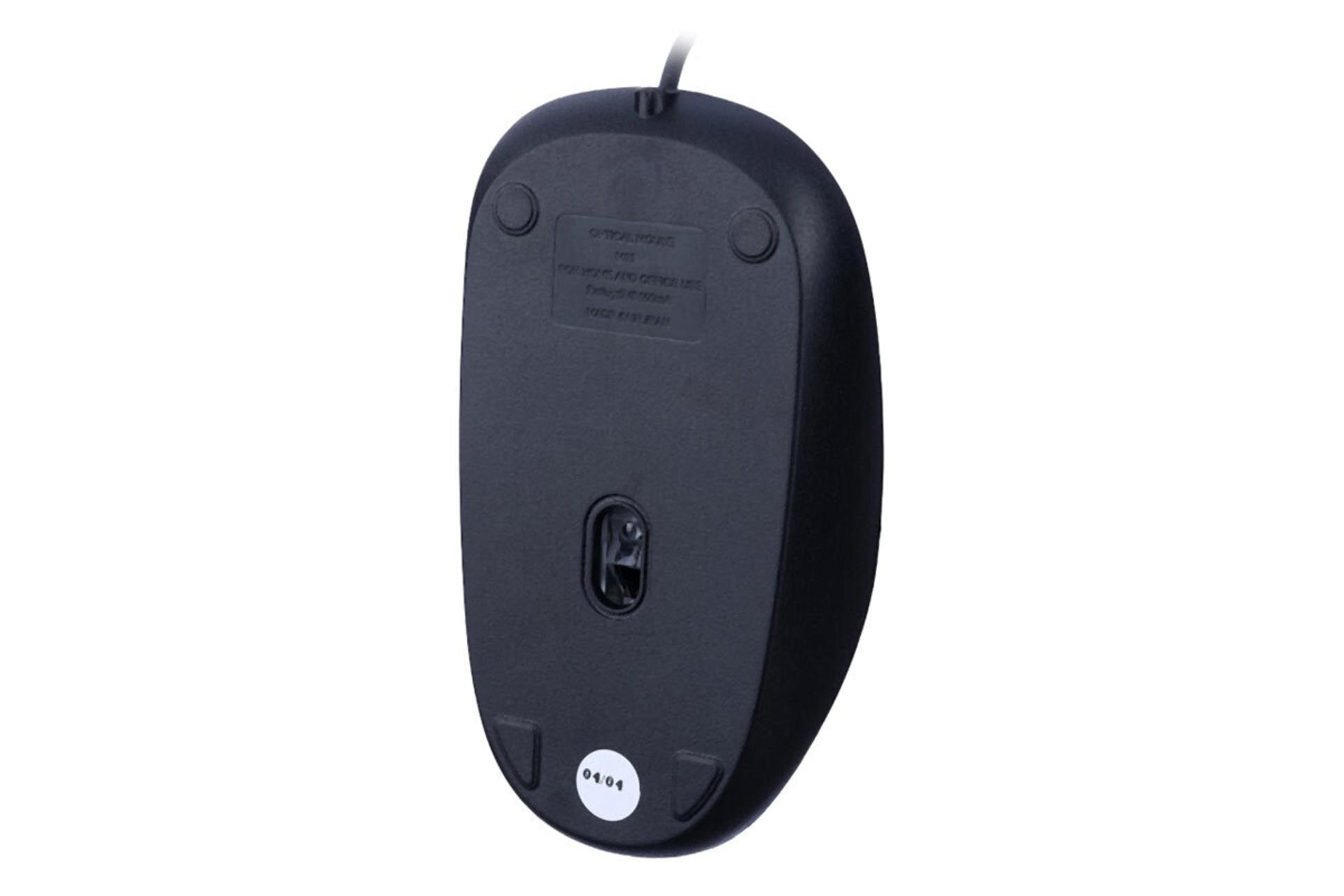 نمای پشت ماوس وریتی V-MS5139