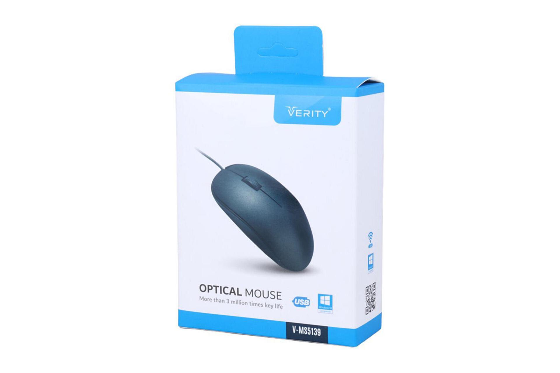 جعبه ماوس وریتی V-MS5139