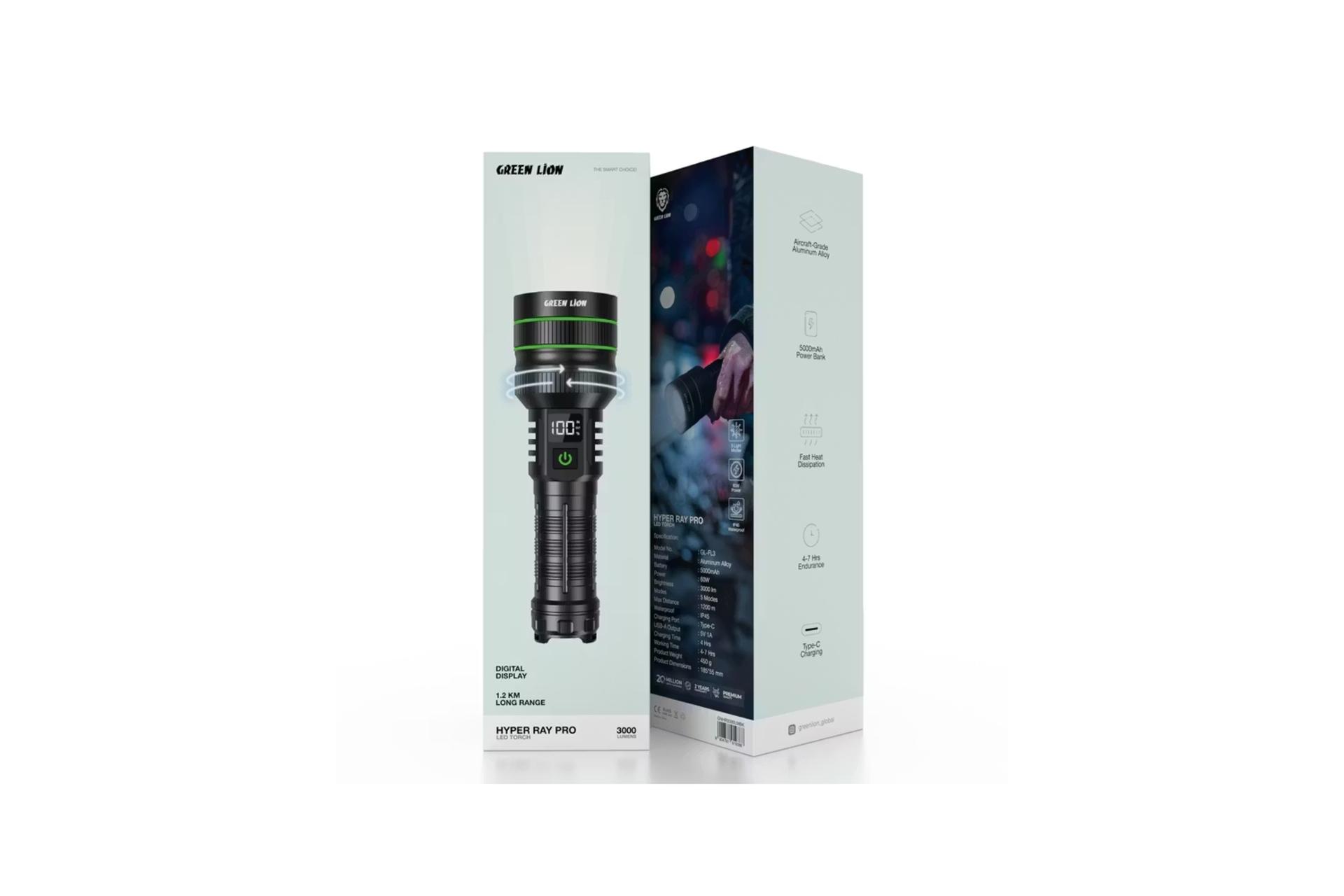 جعبه چراغ قوه گرین لیون Hyper Ray Pro