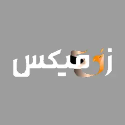 Shop Logo