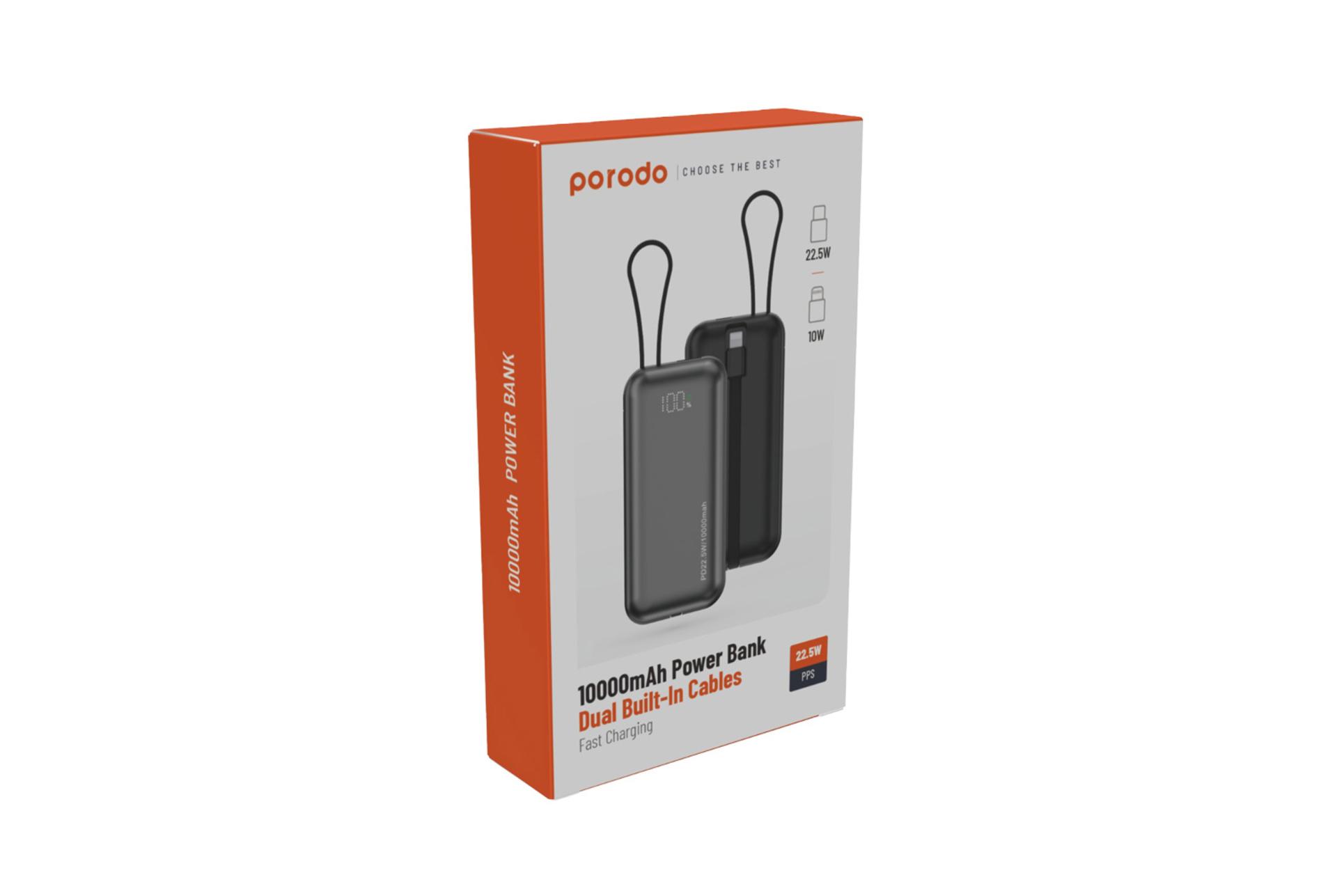 جعبه پاور بانک پرودو PD-PBFCH044 با ظرفیت 10000 میلی‌آمپر ساعت