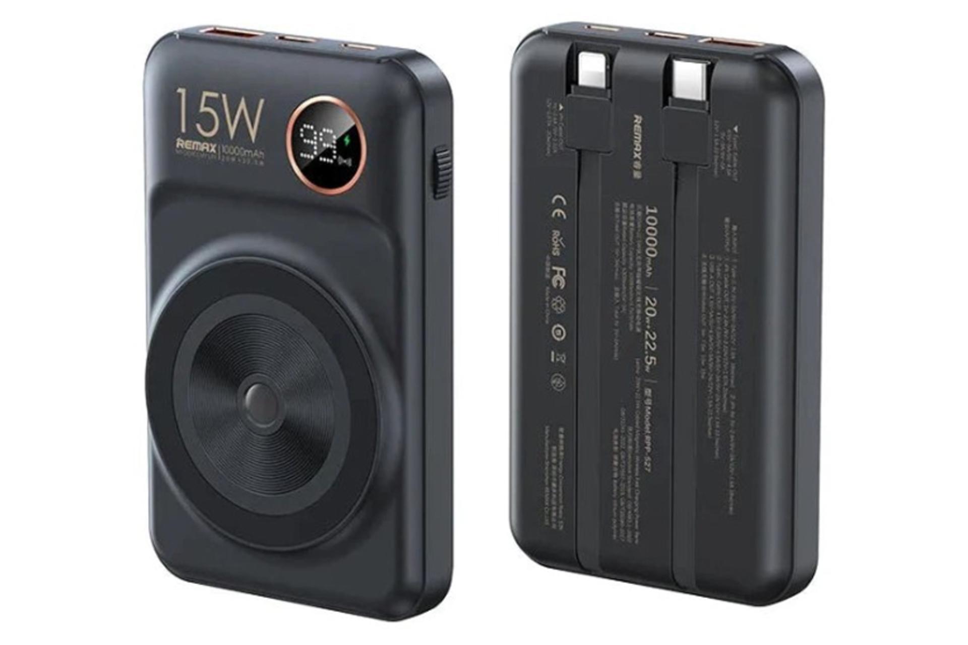 رنگ مشکی پاور بانک ریمکس RPP-527 Lecho Series با ظرفیت 10000 میلی‌آمپر ساعت و امکان شارژ بی‌سیم