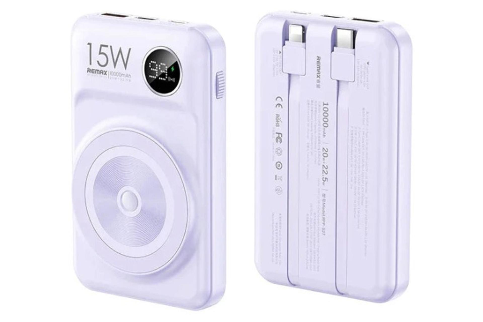 رنگ بنفش پاور بانک ریمکس RPP-527 Lecho Series با ظرفیت 10000 میلی‌آمپر ساعت و امکان شارژ بی‌سیم