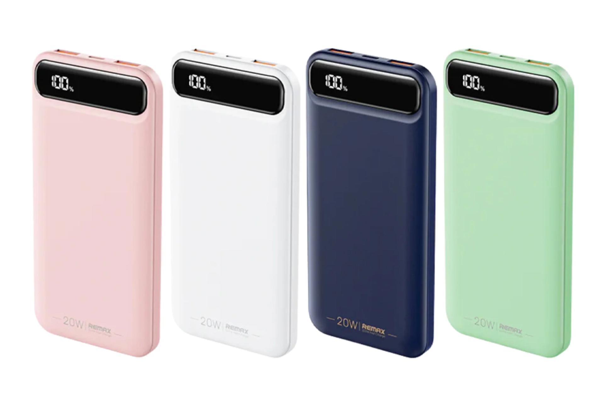 رنگ بندی پاور بانک ریمکس RPP-521 Bole Series با ظرفیت 20000 میلی‌آمپر ساعت