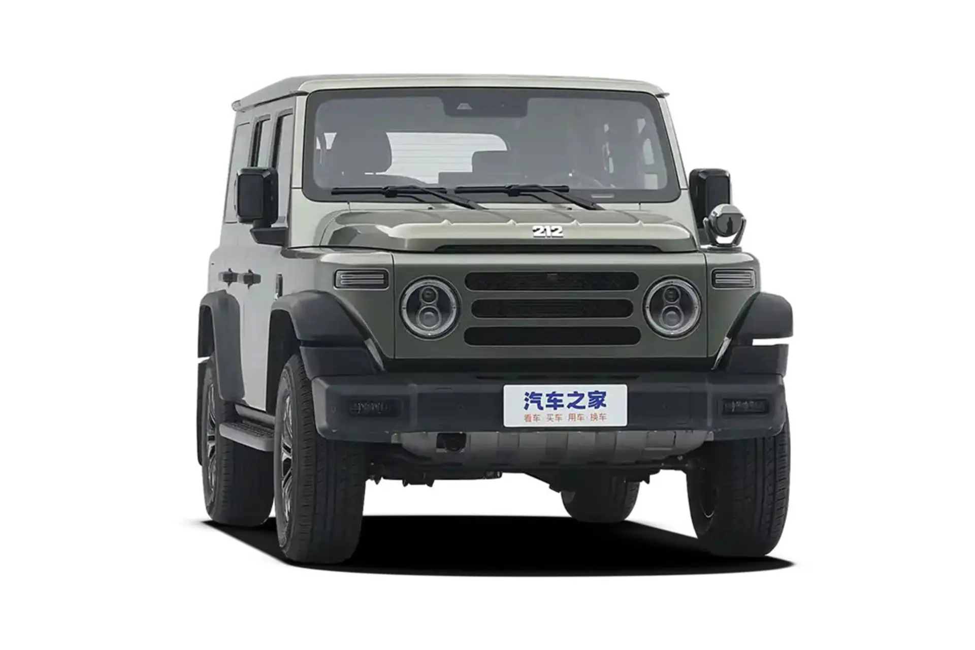 خودرو بی ای دبلیو BAW 212 T01 نمای جلو