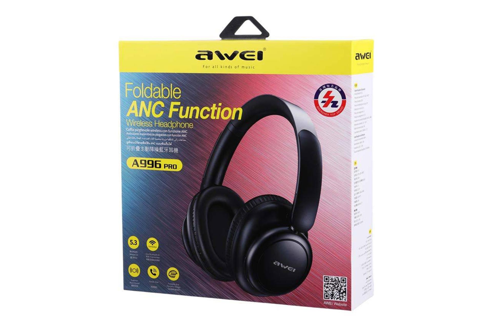 جعبه هدفون آوی A996 Pro