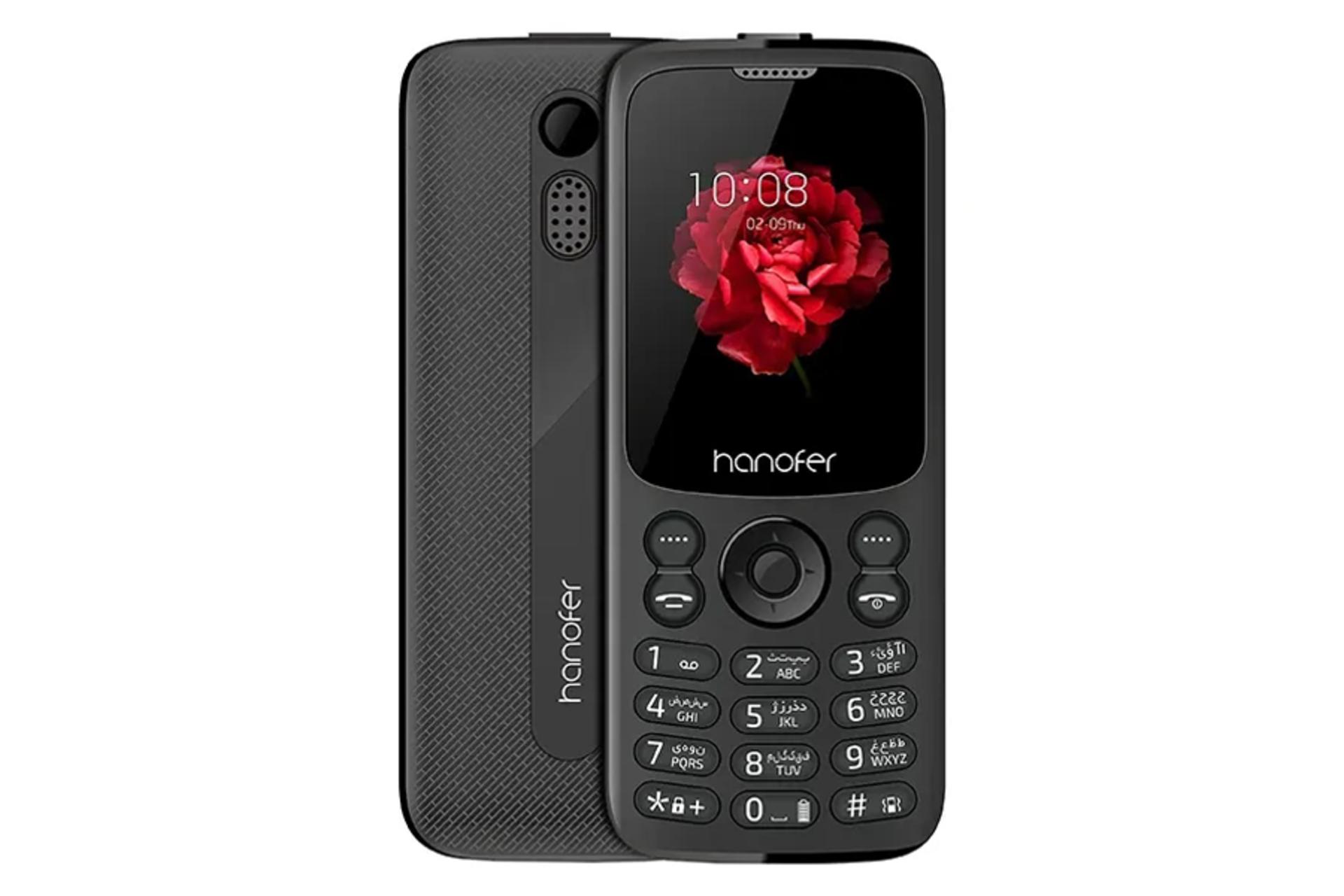 گوشی هانوفر 335 رنگ مشکی