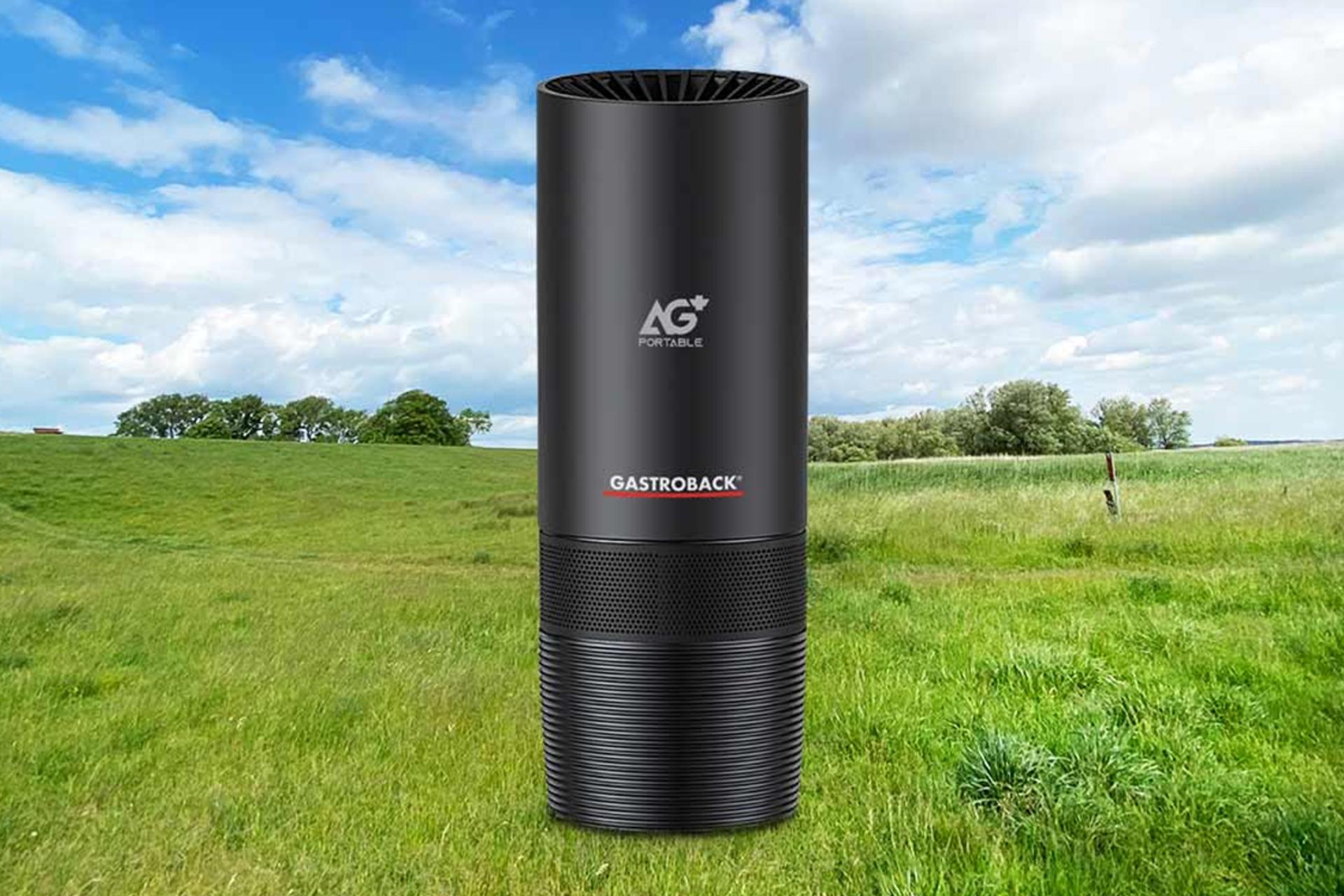 دستگاه تصفیه هوا گاستروبک 20101 رنگ مشکی