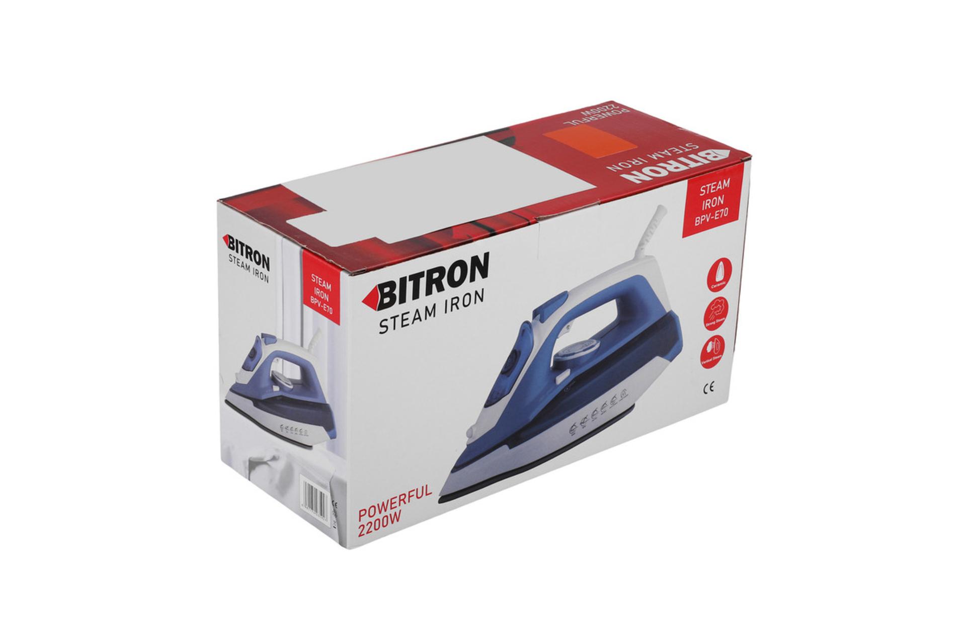 جعبه اتو بایترون BPV-E70