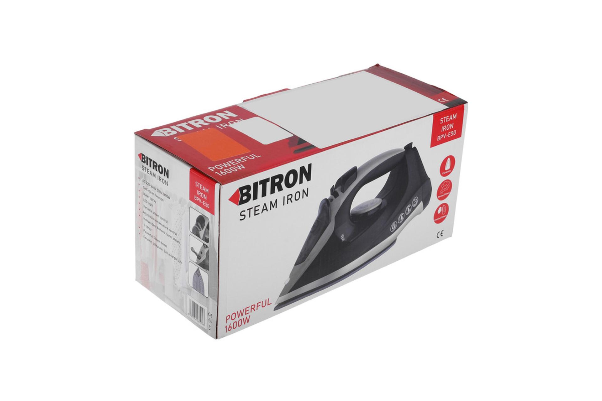 جعبه اتو بایترون BPV-E50