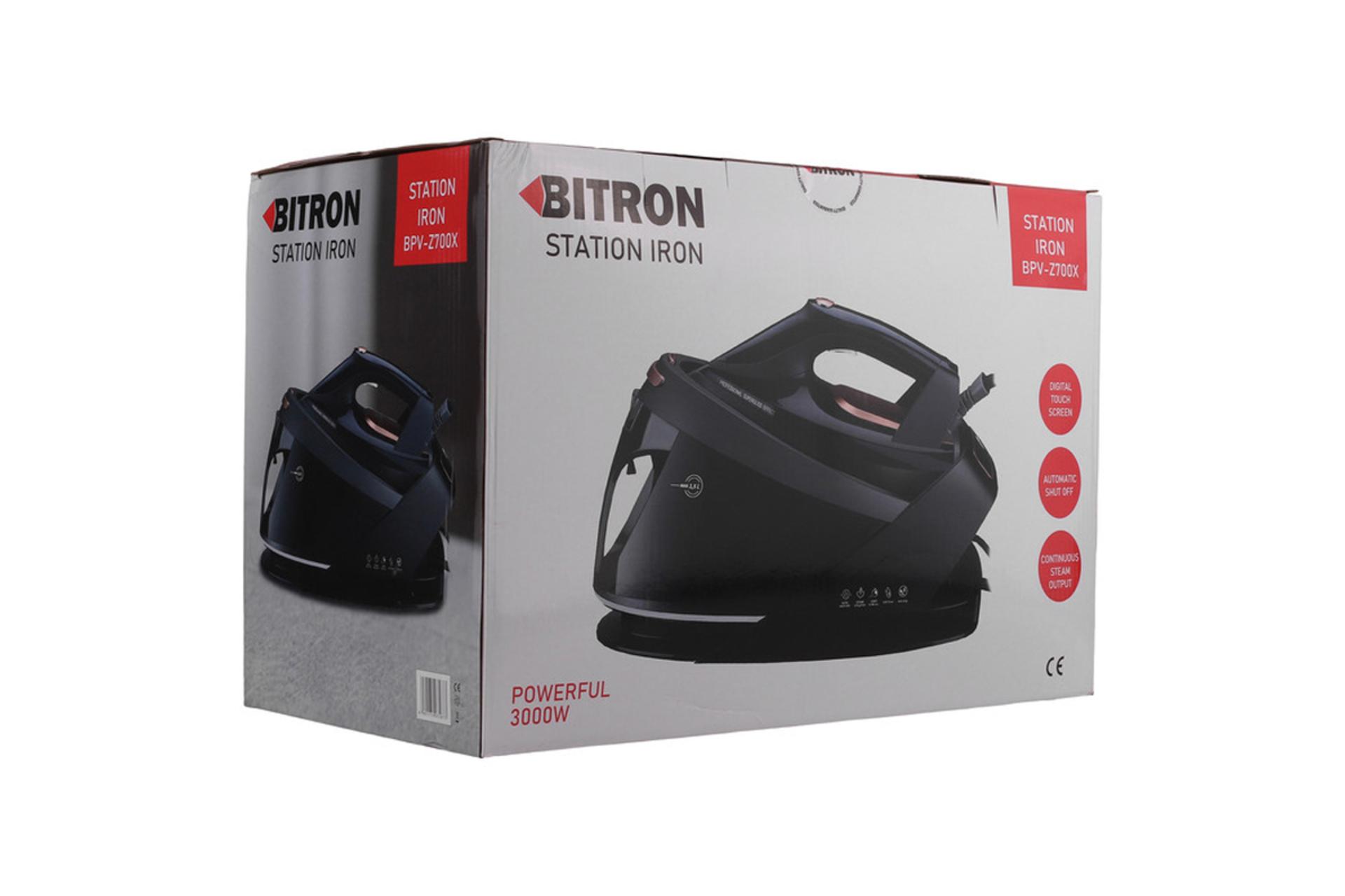 جعبه اتو بایترون BPV-Z700X