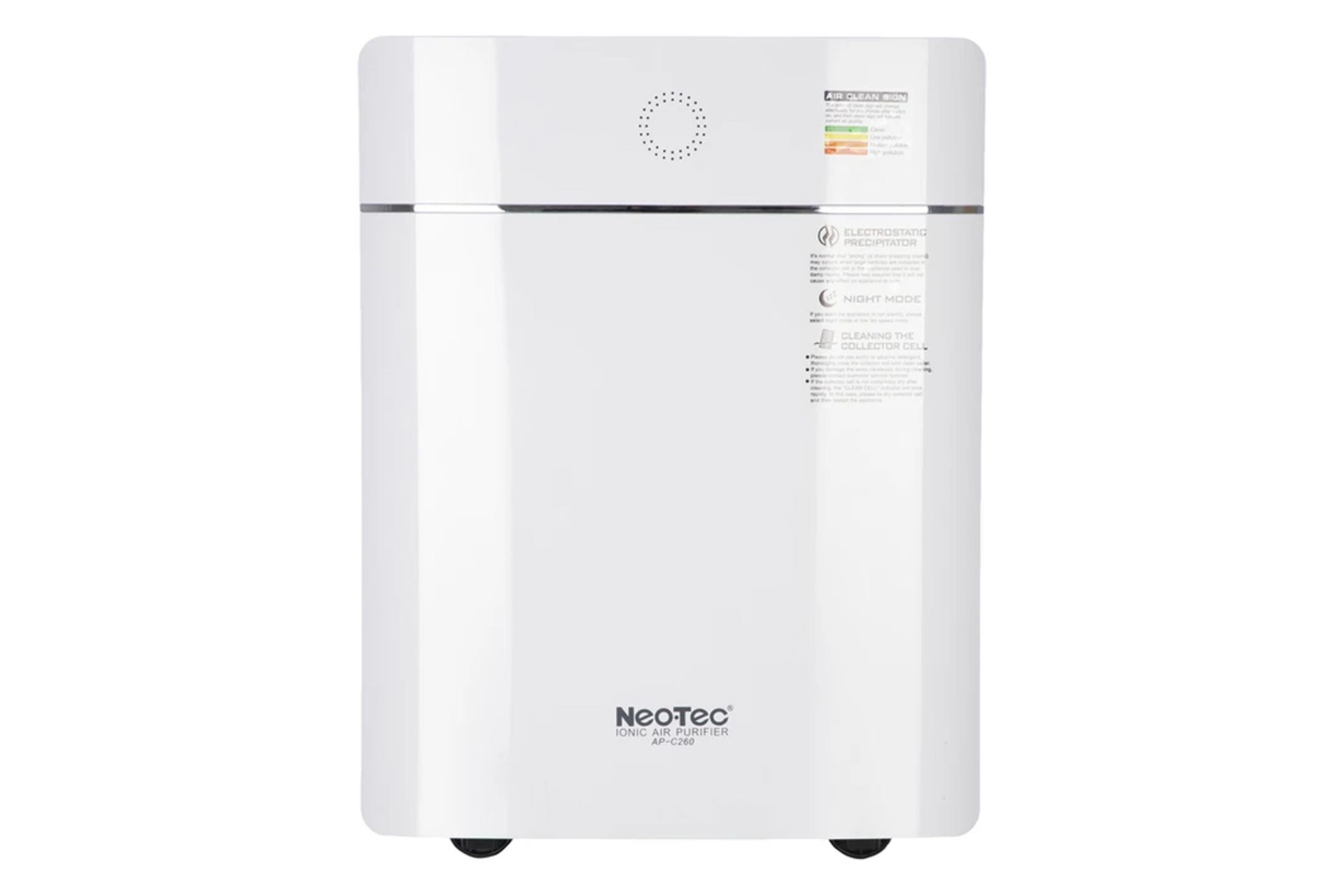 دستگاه تصفیه هوا نئوتک AP-C260A نمای جلو
