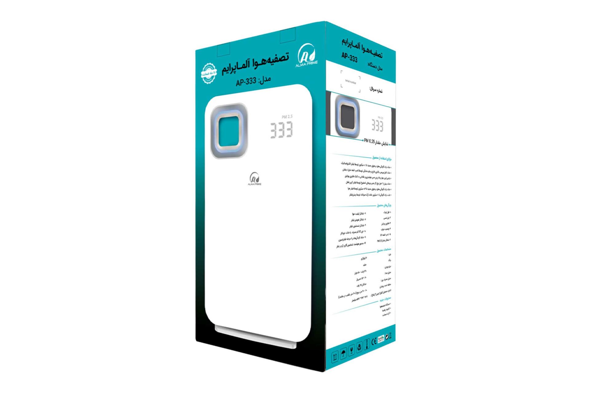 جعبه دستگاه تصفیه هوا آلماپرایم AP-333