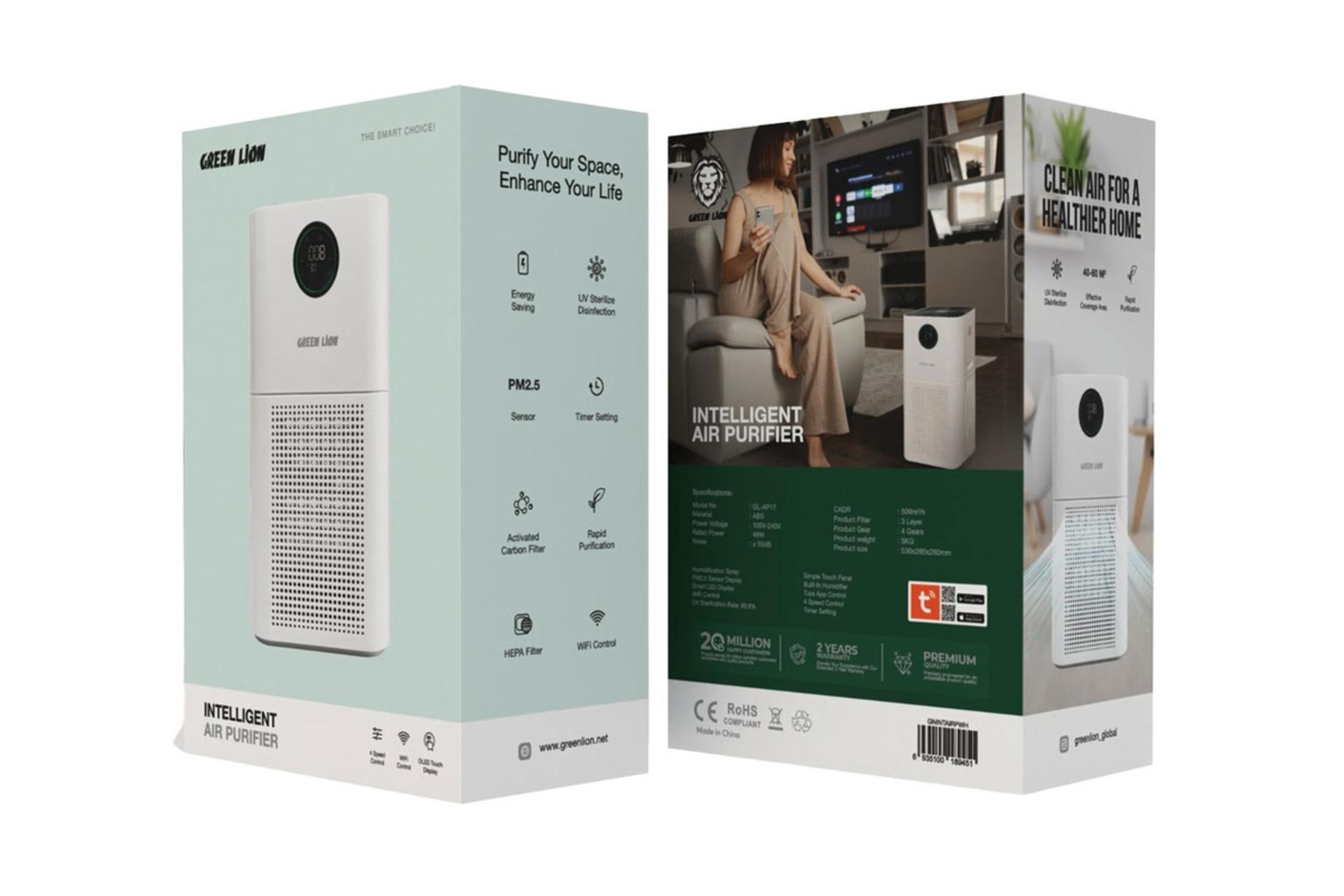 جعبه دستگاه تصفیه هوا گرین لیون Intelligent Air Purifier GNINTAIRP