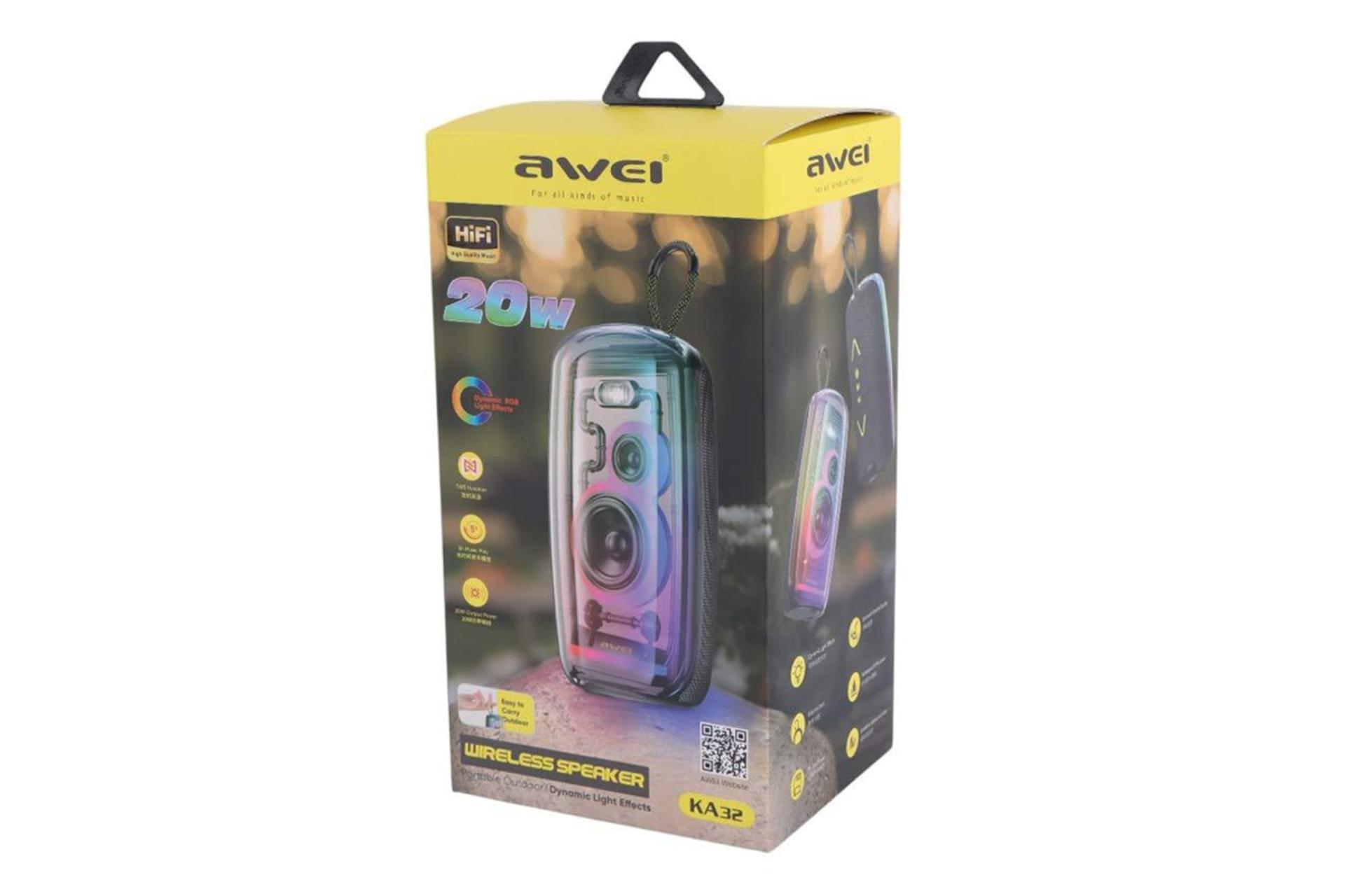 جعبه اسپیکر آوی KA32