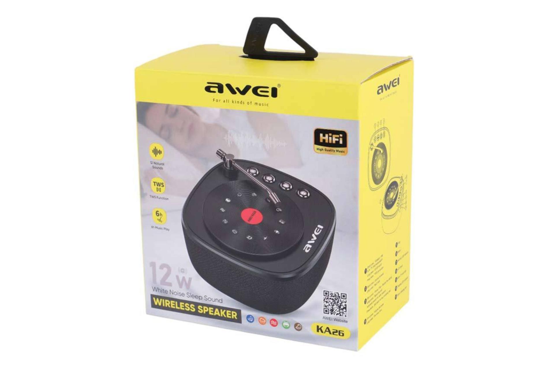 جعبه اسپیکر آوی KA26