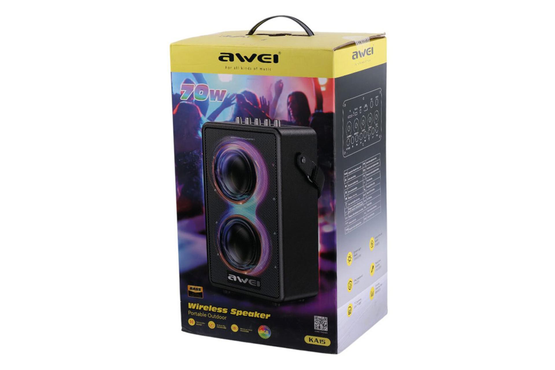 جعبه اسپیکر آوی KA15