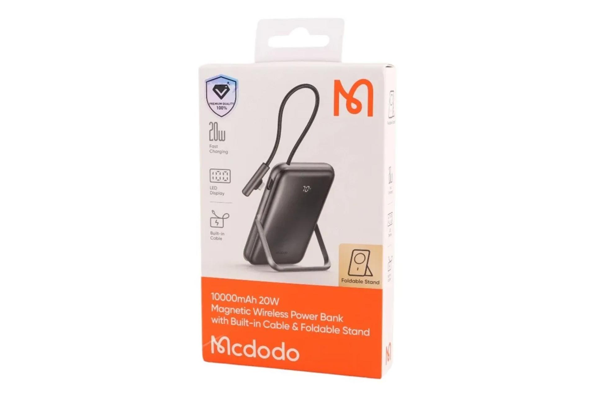 جعبه پاور بانک مک دودو MC-181 با ظرفیت 10000 میلی‌آمپر ساعت و امکان شارژ بی سیم